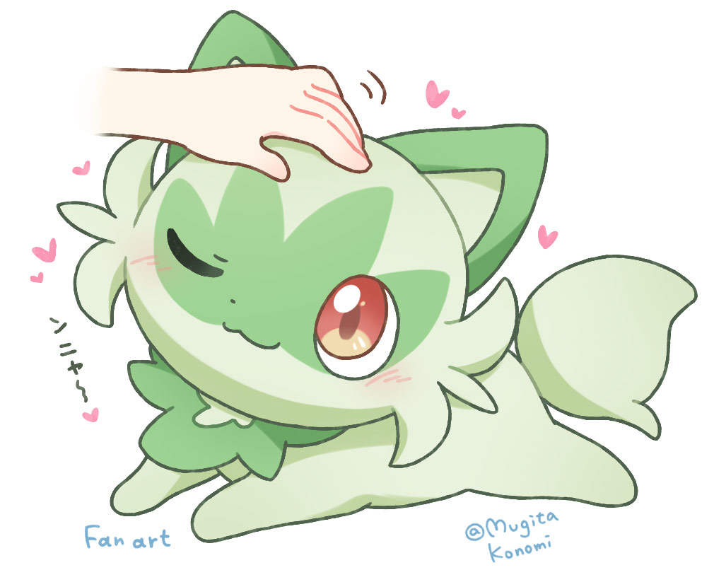 mugita konomi, sprigatito, nintendo, pokemon, commentary request, 1other, ;3, blush, closed mouth, disembodied hand, headpat, heart, one eye closed, pokemon (creature), pokemon focus, red eyes, simple background, white background