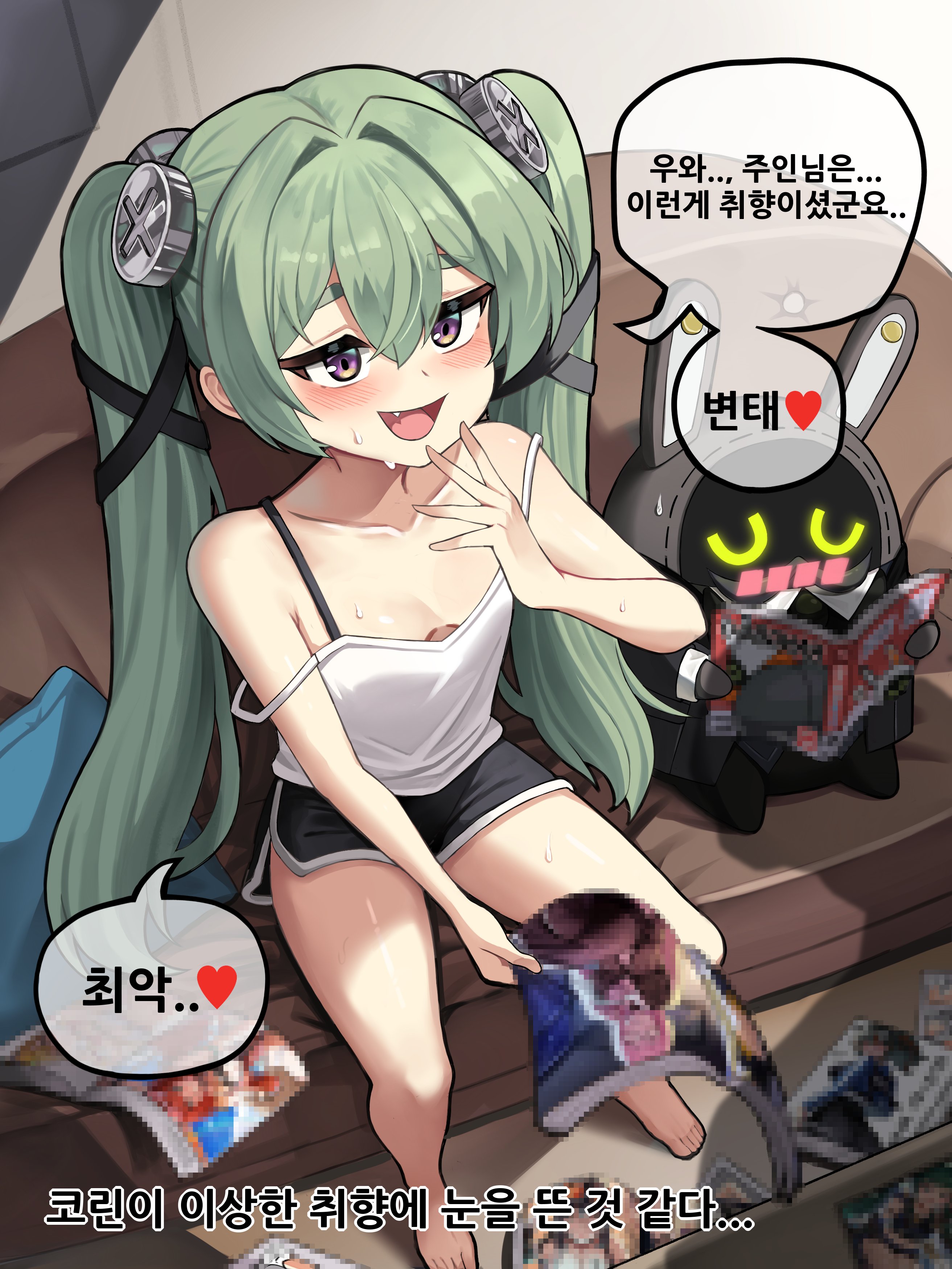 sanfu (sanfu9800), bangboo (zenless zone zero), butler (zenless zone zero), corin wickes, zenless zone zero, absurdres, commentary request, highres, korean commentary, translation request, 1girl, alternate costume, black shorts, blush, breasts, censored, couch, dolphin shorts, fang, green hair, hair between eyes, heart, holding, holding magazine, korean text, long hair, magazine (object), mesugaki, mosaic censoring, on couch, open mouth, out of character, pornography, purple eyes, screw hair ornament, shorts, sitting, small breasts, solo, speech bubble, spoken heart, tank top, twintails, white tank top