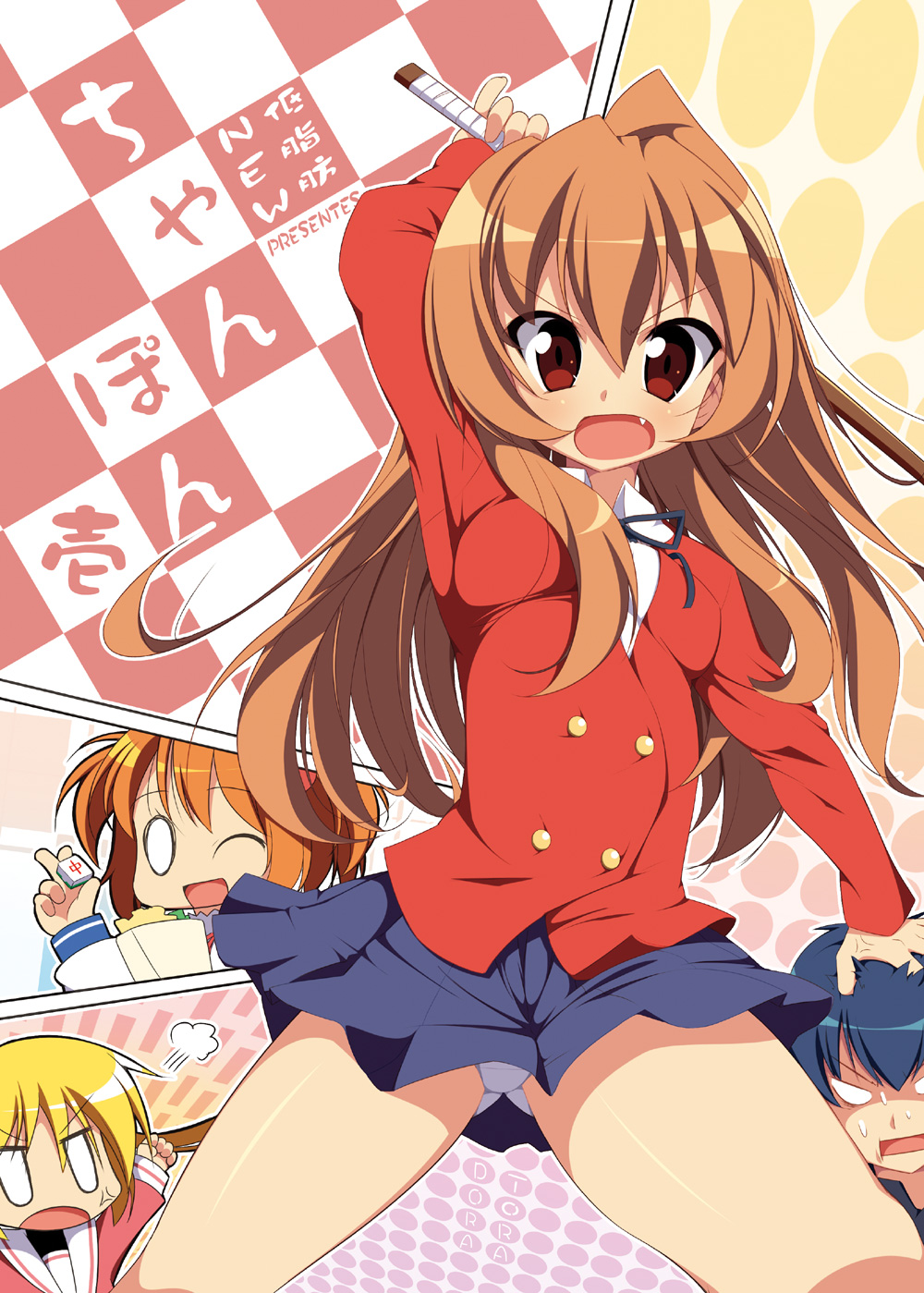 hoppege, aisaka taiga, kataoka yuuki, kugimiya rie, sanzen'in nagi, takasu ryuuji, hayate no gotoku!, saki (manga), toradora!, highres, 00s, 3girls, brown hair, multiple girls, panties, pinky out, school uniform, serafuku, underwear, voice actor connection, white panties