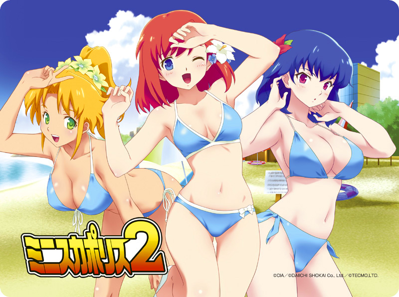 miniskirt police, 3girls, bare shoulders, bikini, blonde hair, blue eyes, blue hair, day, front-tie top, green eyes, long hair, minisuka police, multiple girls, one eye closed, ponytail, purple eyes, red hair, short hair, string bikini, swimsuit, wink