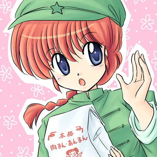 akihara ryo, akihara ryou, ranma-chan, saotome ranma, ranma 1/2, gender request, 1girl, blue eyes, braid, braided ponytail, female focus, genderswap, red hair, single braid, solo