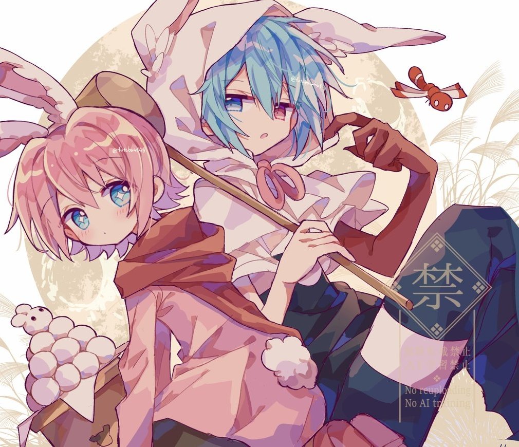 futaba969649, ocean prince, salde canarl shellbrick iii, sig (puyopuyo), puyopuyo, puyopuyo fever, commentary, symbol-only commentary, + +, 2boys, animal ears, animal hood, black shirt, black shorts, blue eyes, blue hair, blush, capelet, closed mouth, gloves, hair between eyes, heterochromia, hood, hood up, hooded capelet, jacket, kine, looking at viewer, male focus, mallet, multiple boys, open mouth, pink hair, pink jacket, rabbit ears, rabbit hood, rabbit tail, red eyes, red gloves, red shoes, shirt, shoes, short hair, shorts, single glove, tail, watermark, white capelet