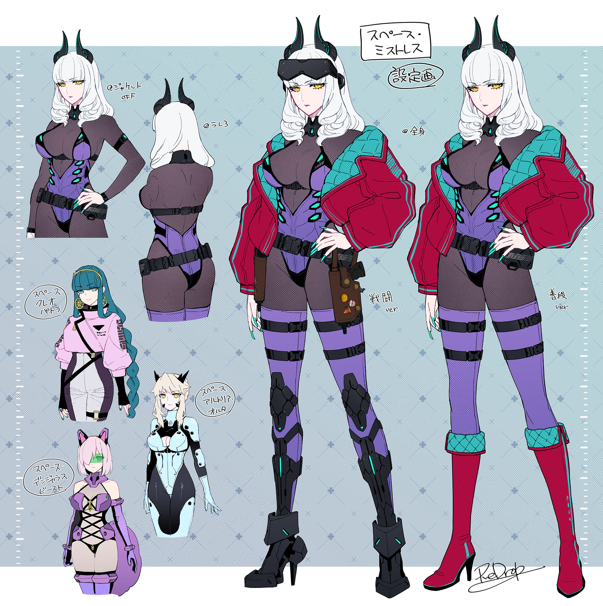 redrop, artoria pendragon (fate), artoria pendragon (lancer alter) (fate), carmilla (fate), cleopatra (fate), mash kyrielight, fate/grand order, fate (series), concept art, highres, 4girls, animal ears, bare shoulders, belt, blonde hair, blue hair, bodysuit, braid, braided ponytail, breasts, detached sleeves, fox tail, grey hair, high heels, holster, jacket, large breasts, looking at viewer, multiple girls, open clothes, open jacket, pink hair, signature, tail, yellow eyes