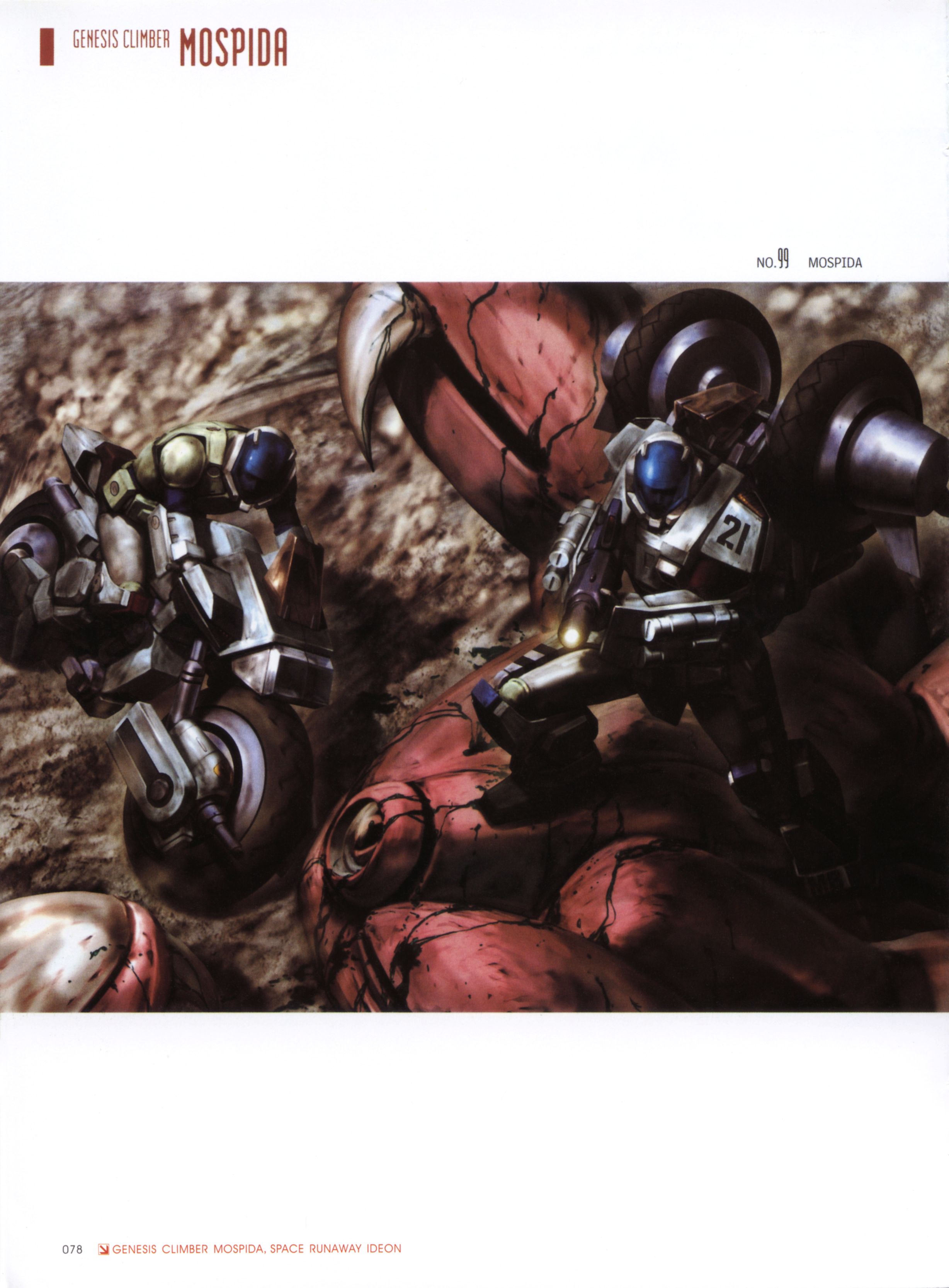 morishita naochika, igaa, inbit, mospeada (mecha), rand, ray (mospeada), ride armor, stick bernard, kikou souseiki mospeada, mospeada, 1980s (style), absurdres, annotated, highres, official art, painting (medium), promotional art, scan, traditional media, 2boys, alien, armor, battle, blood, cannon, claws, corpse, english text, engrish text, gun, male focus, mecha, monster, motor vehicle, motorcycle, multiple boys, oldschool, power armor, power suit, production art, ranguage, realistic, retro artstyle, rifle, robot, science fiction, title, weapon