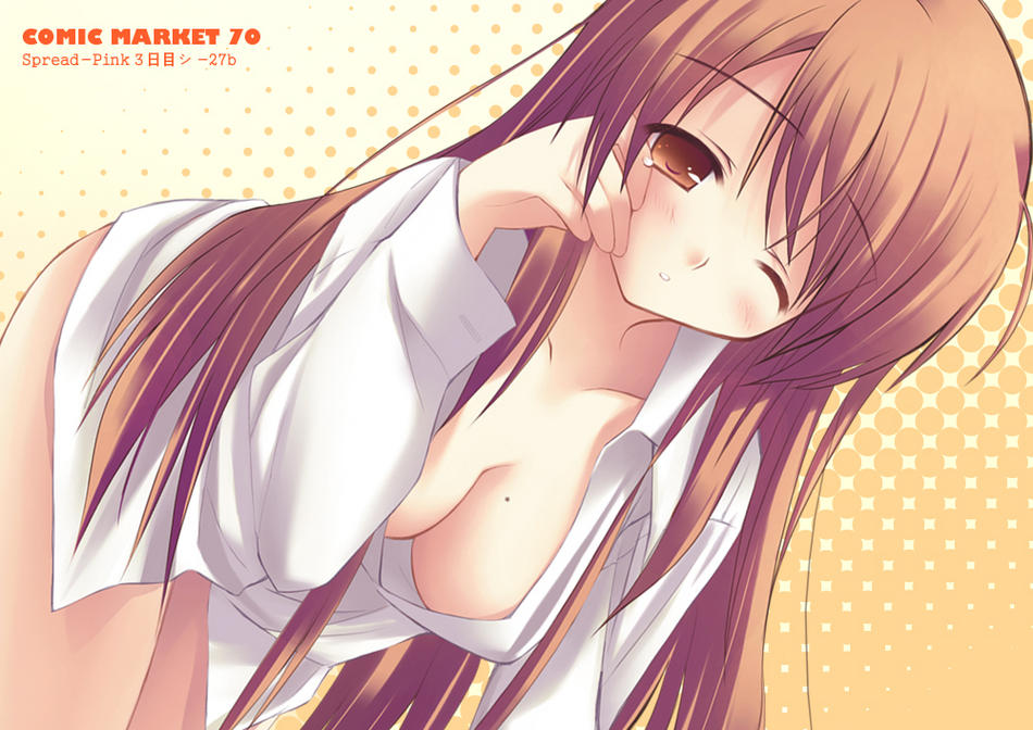 asahina mikuru, suzumiya haruhi no yuuutsu, tagme, 00s, blush, wink