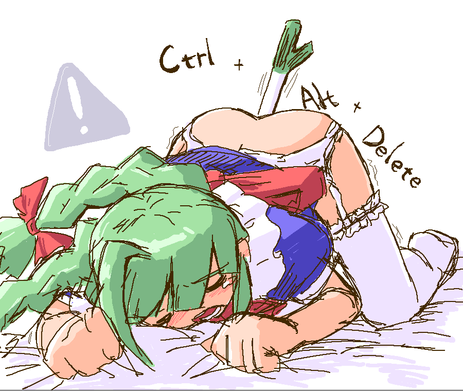 me-tan, os-tan, dildo, food, food insertion, green hair, masturbation, object insertion, spring onion, twintails