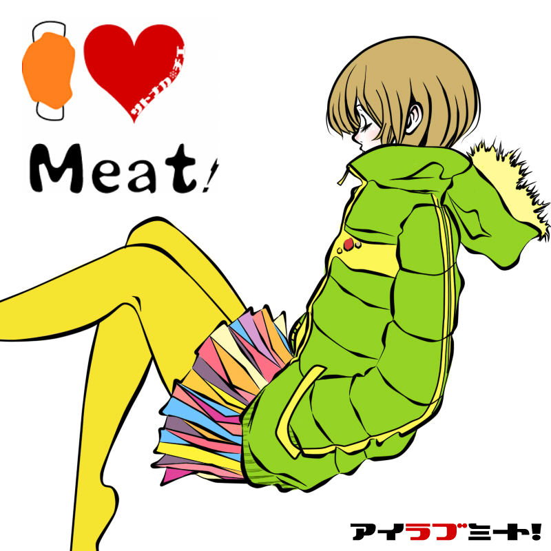 kuroda (d-iba6), satonaka chie, atlus, persona, persona 4, english text, pantyhose, short hair, thighhighs, tomboy, yellow pantyhose