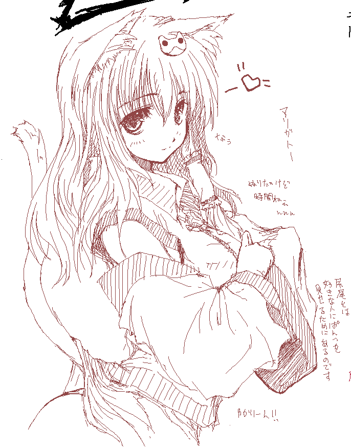 gizensha, kochiya sanae, touhou, translated, 1girl, animal ears, arched back, brown theme, cat ears, cat girl, cat tail, clothes lift, detached sleeves, female focus, heart, kemonomimi mode, monochrome, oekaki, panties, red theme, sketch, skirt, skirt lift, smile, solo, tail, underwear