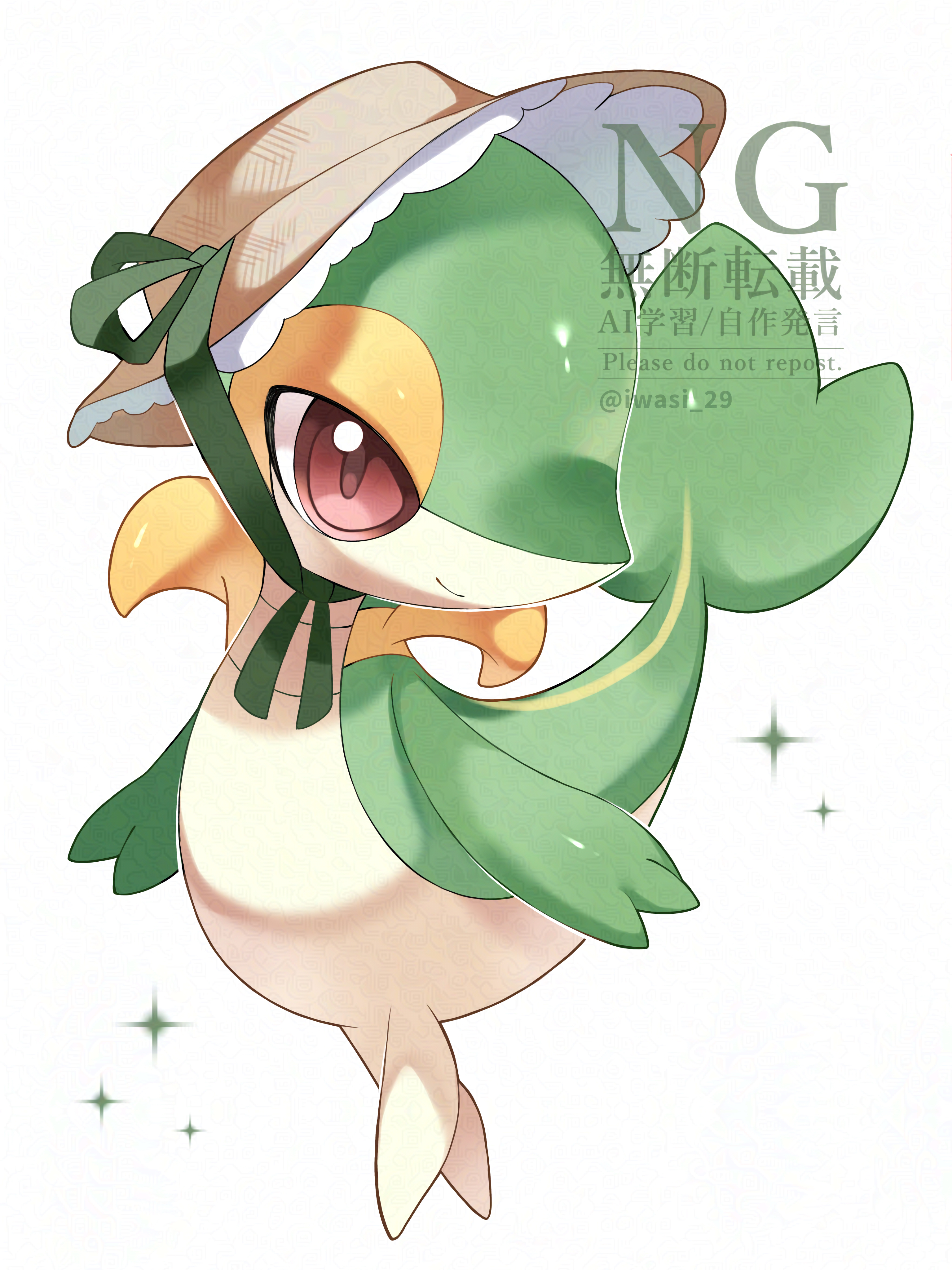 iwasi 29, snivy, nintendo, pokemon, absurdres, commentary request, highres, brown eyes, closed mouth, full body, gen 5 pokemon, hat, no humans, pokemon (creature), smile, solo, standing, white background