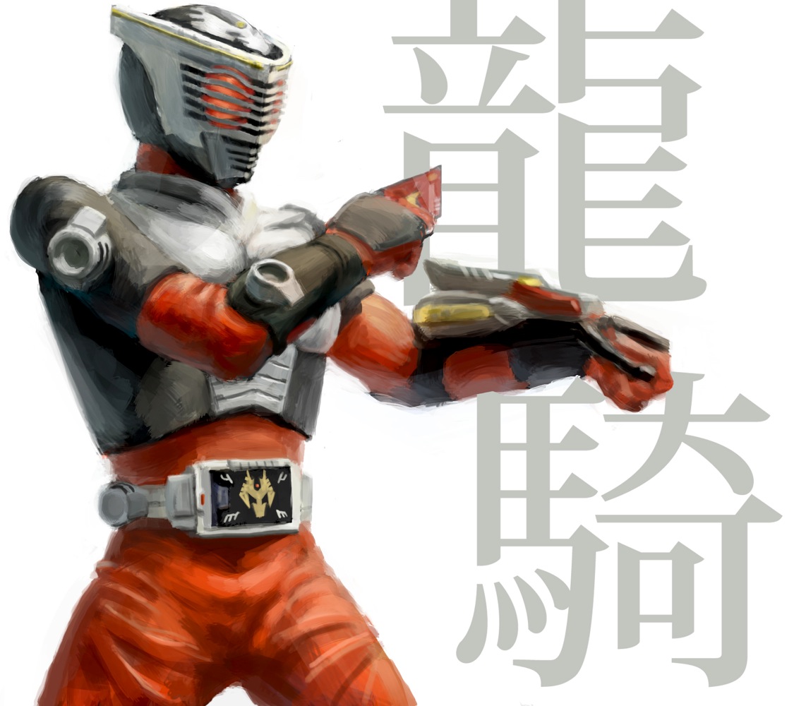 yona, kamen rider ryuki, kamen rider, kamen rider ryuki (series), 1boy, belt, card, holding, holding card, male focus, solo