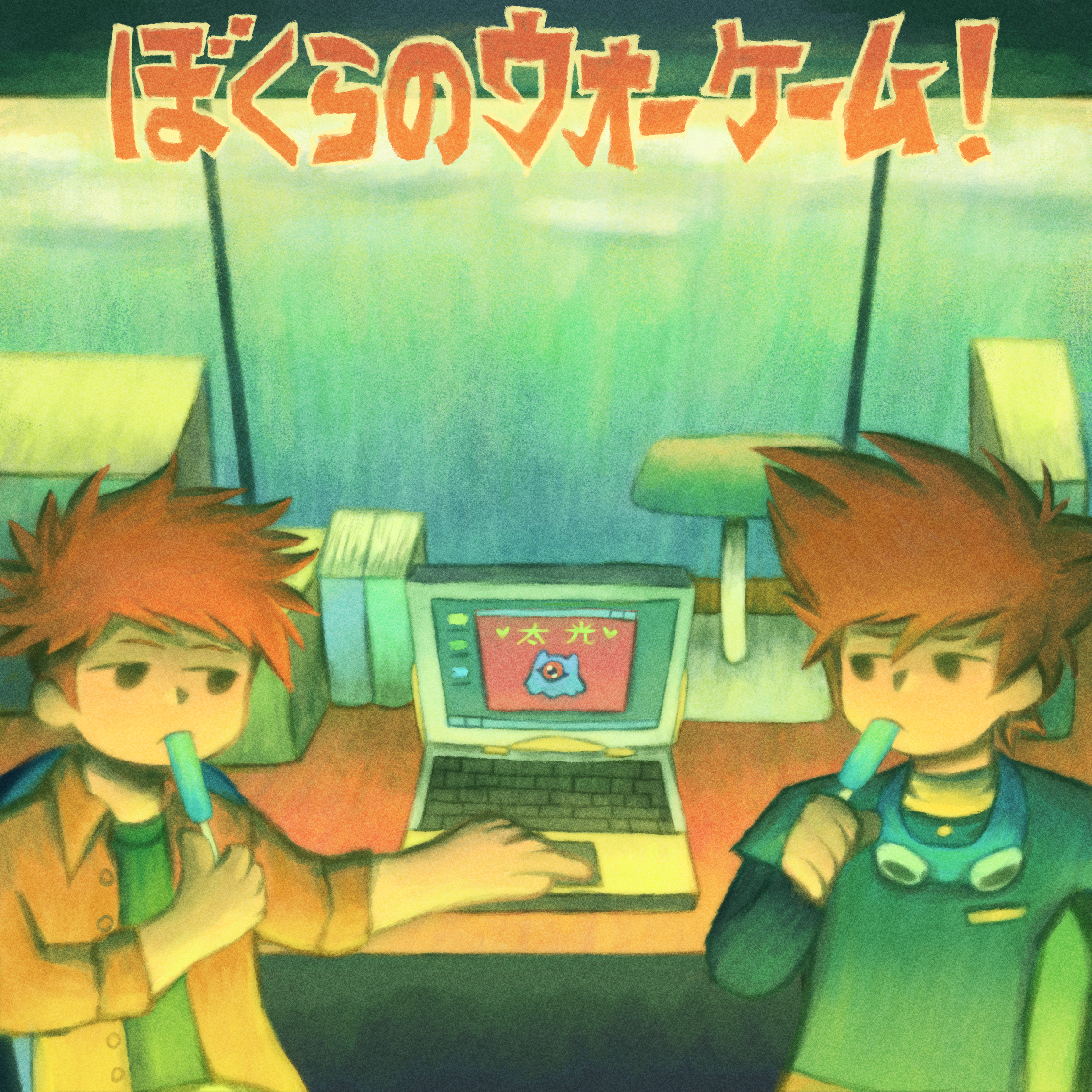 fortunemagex, izumi koshiro, kuramon, yagami taichi, digimon, digimon adventure, digimon adventure: bokura no war game, highres, 2boys, book, computer, desk, digimon (creature), eating, food, goggles, holding, holding food, holding ice cream, ice cream, lamp, laptop, looking at object, male focus, multiple boys, orange shirt, shirt, shirt under shirt, sitting, sky, spiked hair, window