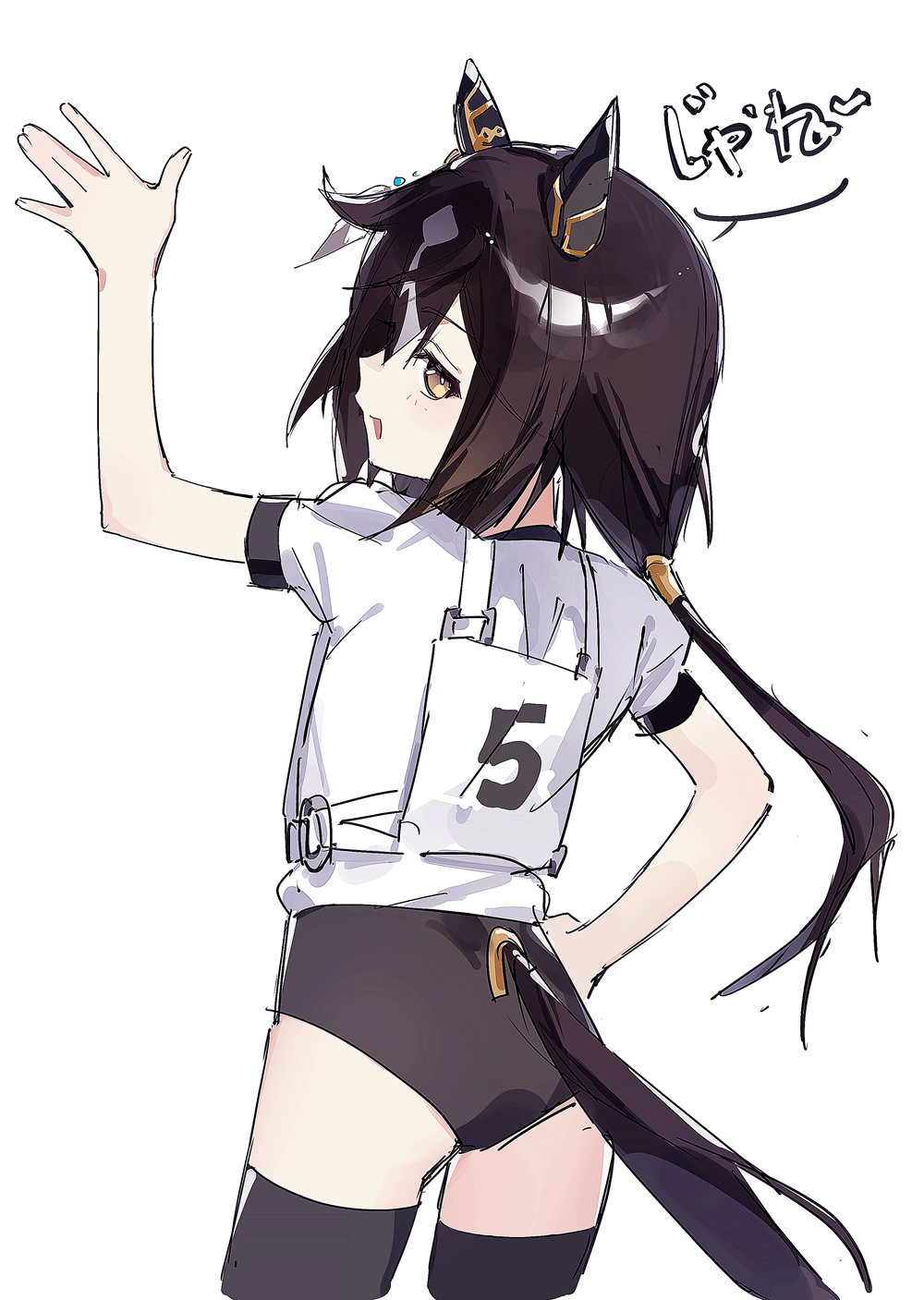 jenshenya, stay gold (umamusume), umamusume, highres, translation request, 1girl, animal ears, ass, black buruma, black hair, black tail, black thighhighs, buruma, clothing cutout, ear covers, ear ornament, from behind, hair between eyes, hand on own hip, hand up, horse ears, horse girl, horse tail, long hair, looking at viewer, looking back, low ponytail, multicolored eyes, multicolored hair, open mouth, original race uniform (umamusume), ponytail, shirt, simple background, sketch, solo, streaked hair, tail, tail through clothes, thighhighs, white background, white shirt