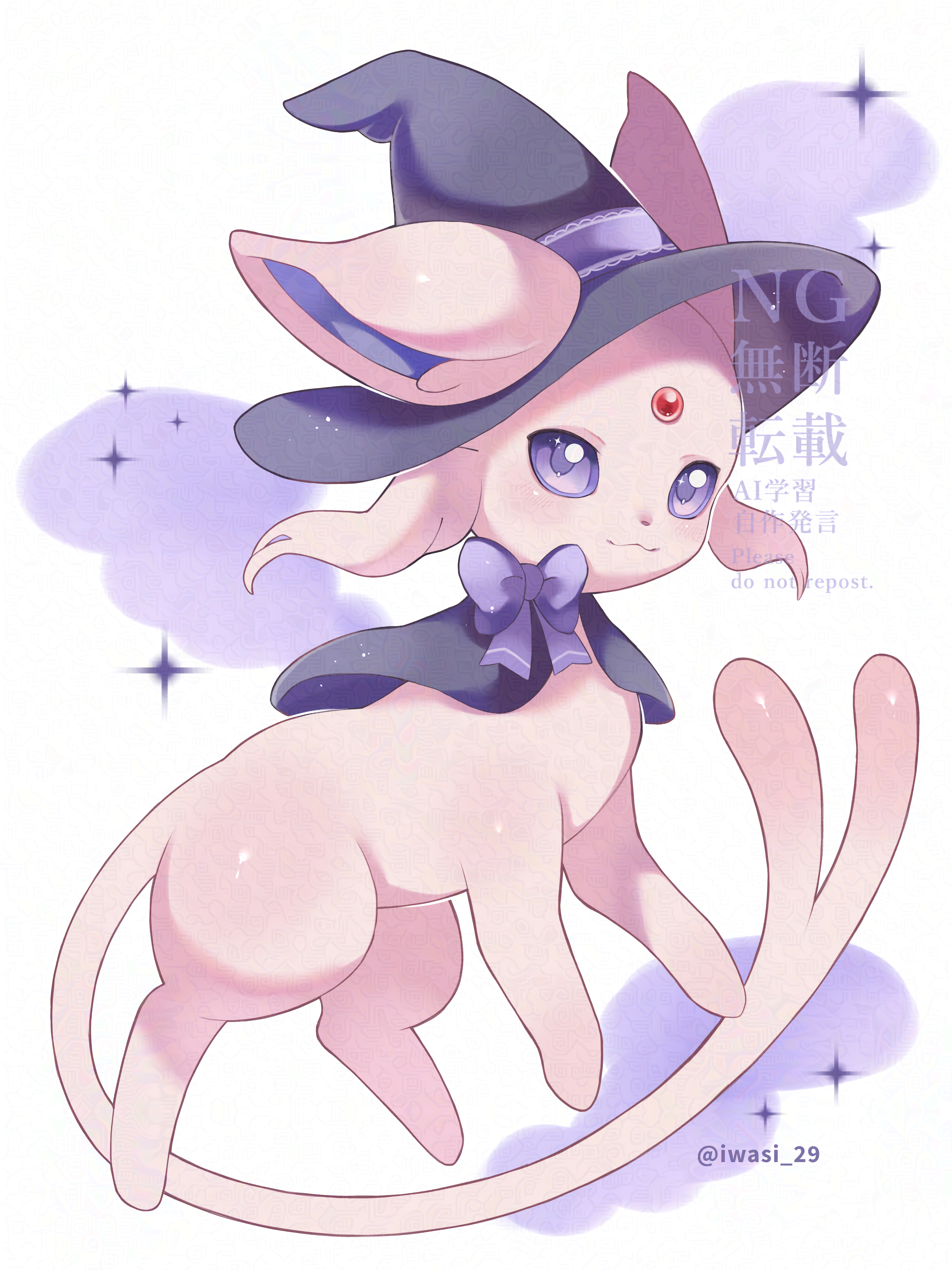 iwasi 29, espeon, nintendo, pokemon, absurdres, commentary request, highres, animal focus, bow, closed mouth, forehead jewel, forked tail, gen 2 pokemon, hat, looking at viewer, no humans, pokemon (creature), purple eyes, simple background, smile, solo, tail, twitter username, white background, witch hat