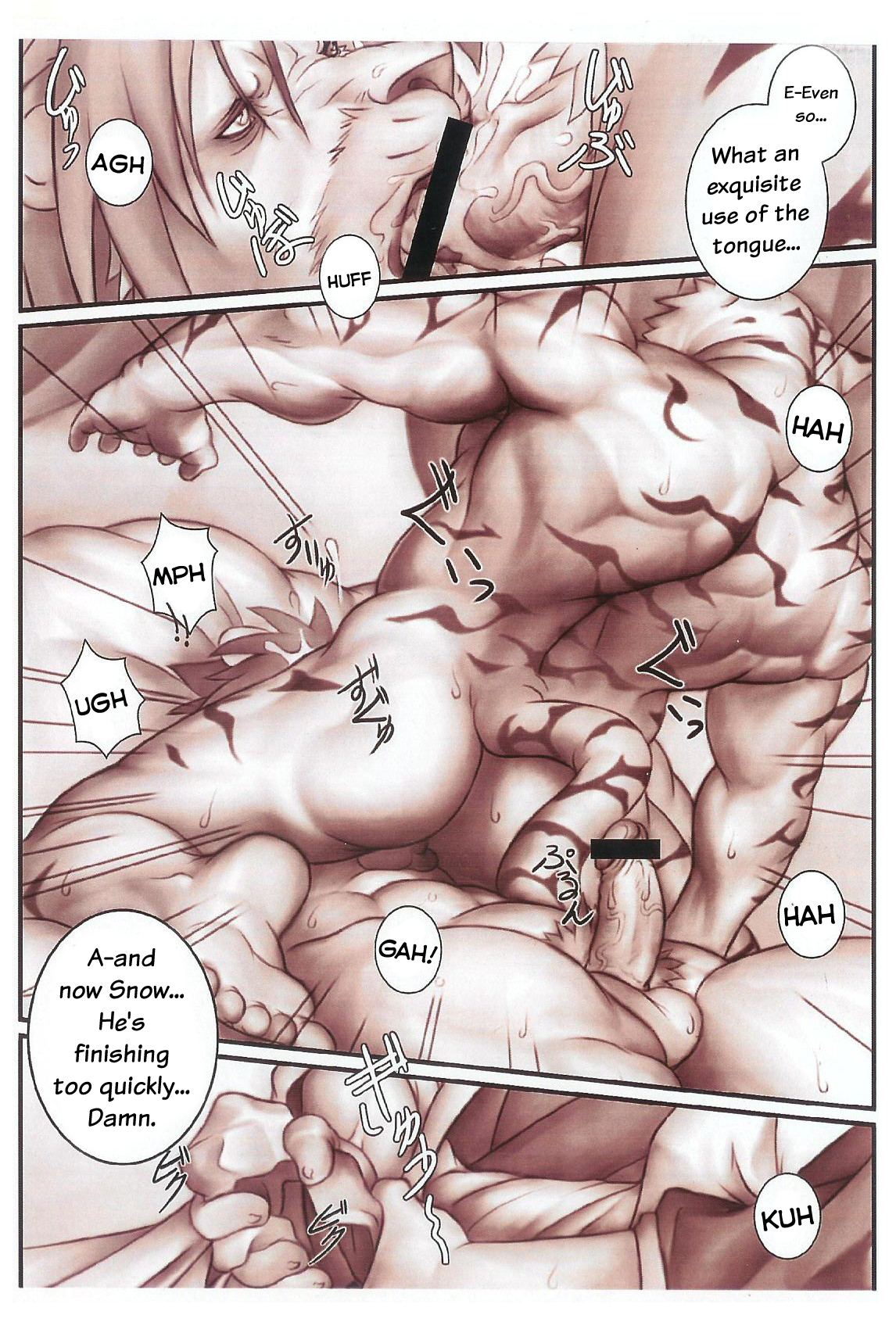 Rule34 – If it exists, there is porn of it / bomb (artist) / 233060