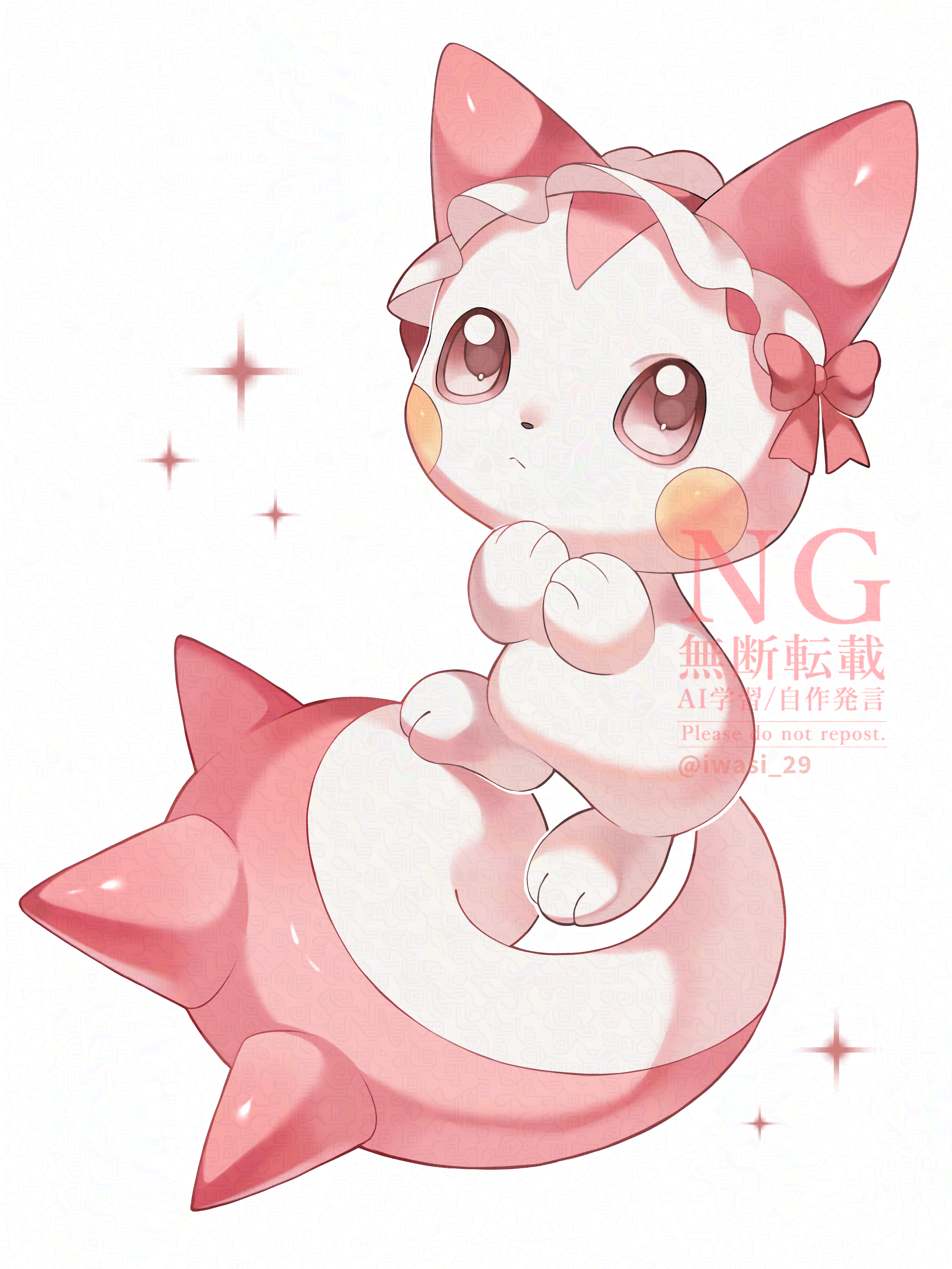 iwasi 29, pachirisu, nintendo, pokemon, absurdres, commentary request, highres, alternate color, animal focus, bow, closed mouth, full body, gen 4 pokemon, hat, looking up, no humans, pink eyes, pokemon (creature), shiny pokemon, solo, tail, white background
