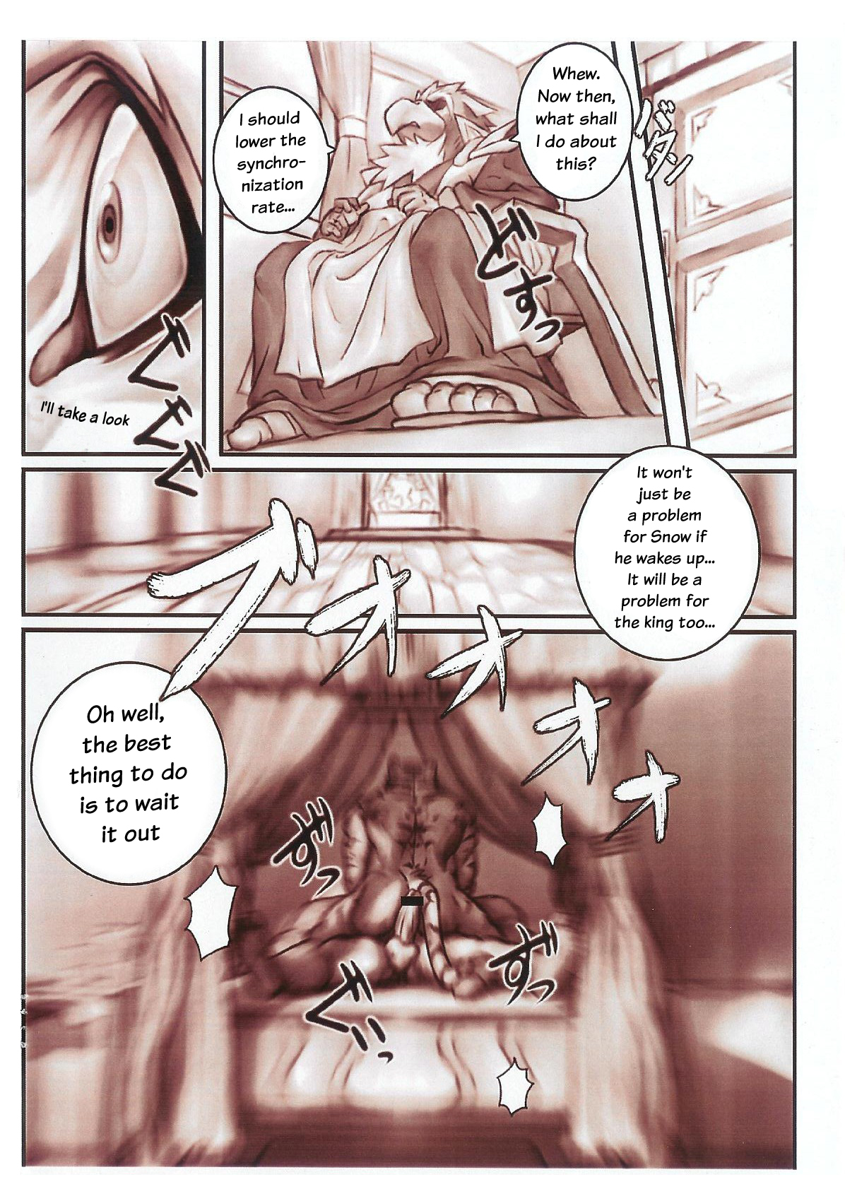 Rule34 – If it exists, there is porn of it / bomb (artist) / 233085