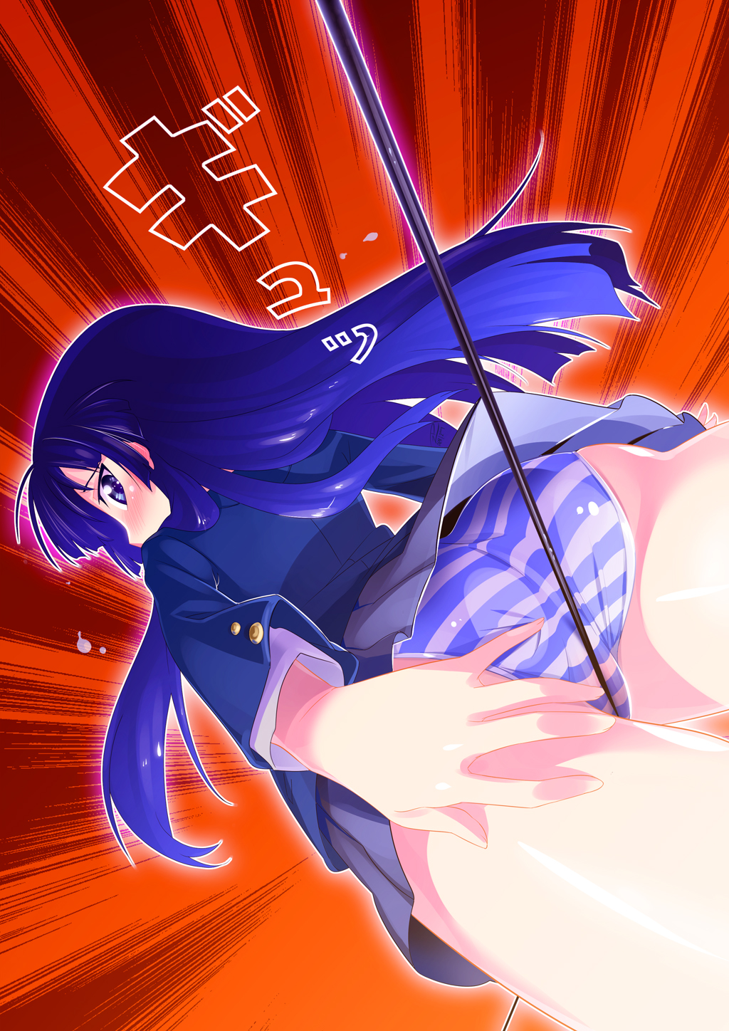 zpolice, akiyama mio, k-on!, bad id, bad pixiv id, highres, 00s, 1girl, ass, bdsm, blue eyes, blue hair, bondage, bound, cameltoe, crotch grind, crotch rope, female focus, female masturbation, from below, looking back, masturbation, matching hair/eyes, panties, pantyshot, rope, rope walking, school uniform, skindentation, skirt, solo, striped clothes, striped panties, underwear, upskirt