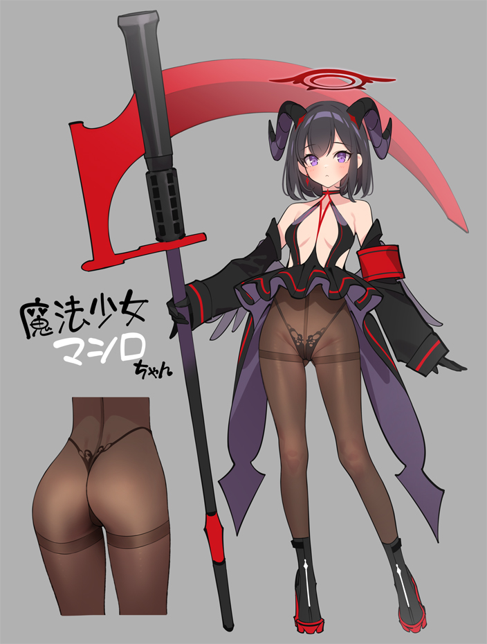 popqn, mashiro (blue archive), blue archive, commentary request, translation request, 1girl, alternate costume, ass, black gloves, black hair, black horns, black panties, black sleeves, breasts, brown pantyhose, closed mouth, curled horns, detached sleeves, gloves, grey background, halo, holding, holding scythe, horns, looking at viewer, official artist extra, panties, pantyhose, purple eyes, red halo, scythe, short hair, simple background, small breasts, standing, thighband pantyhose, thong, underwear