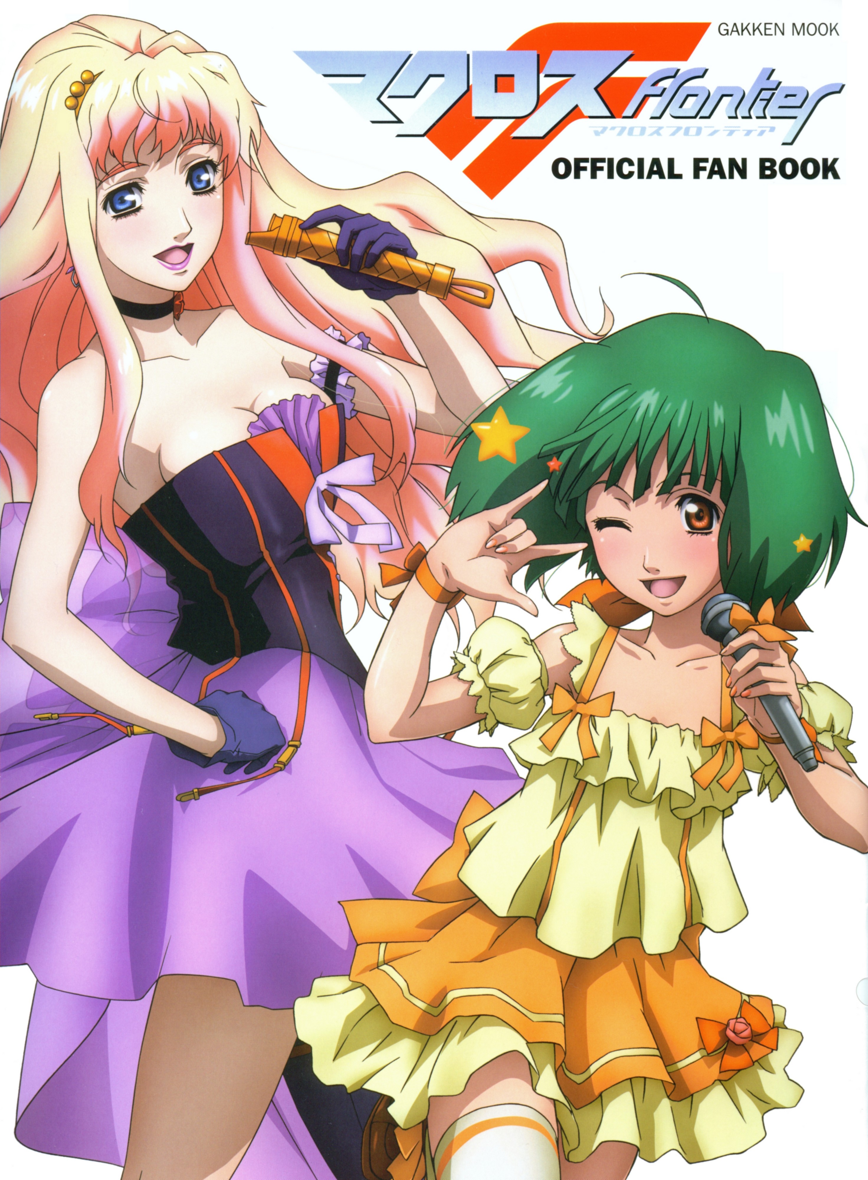 takahashi takashi, ranka lee, sheryl nome, macross, macross frontier, absurdres, highres, scan, 00s, 2girls, m/, breasts, cleavage, medium breasts, microphone, multiple girls, nail polish, one eye closed, orange nails, pantyhose, small breasts, strapless, thighhighs, wink