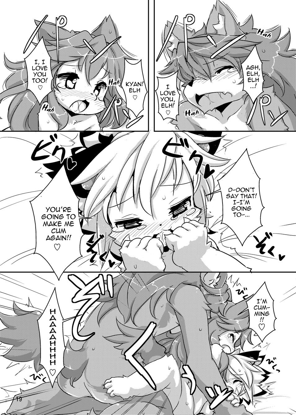 Rule34 – If it exists, there is porn of it / ro, chocolat gelato, red savarin / 233113