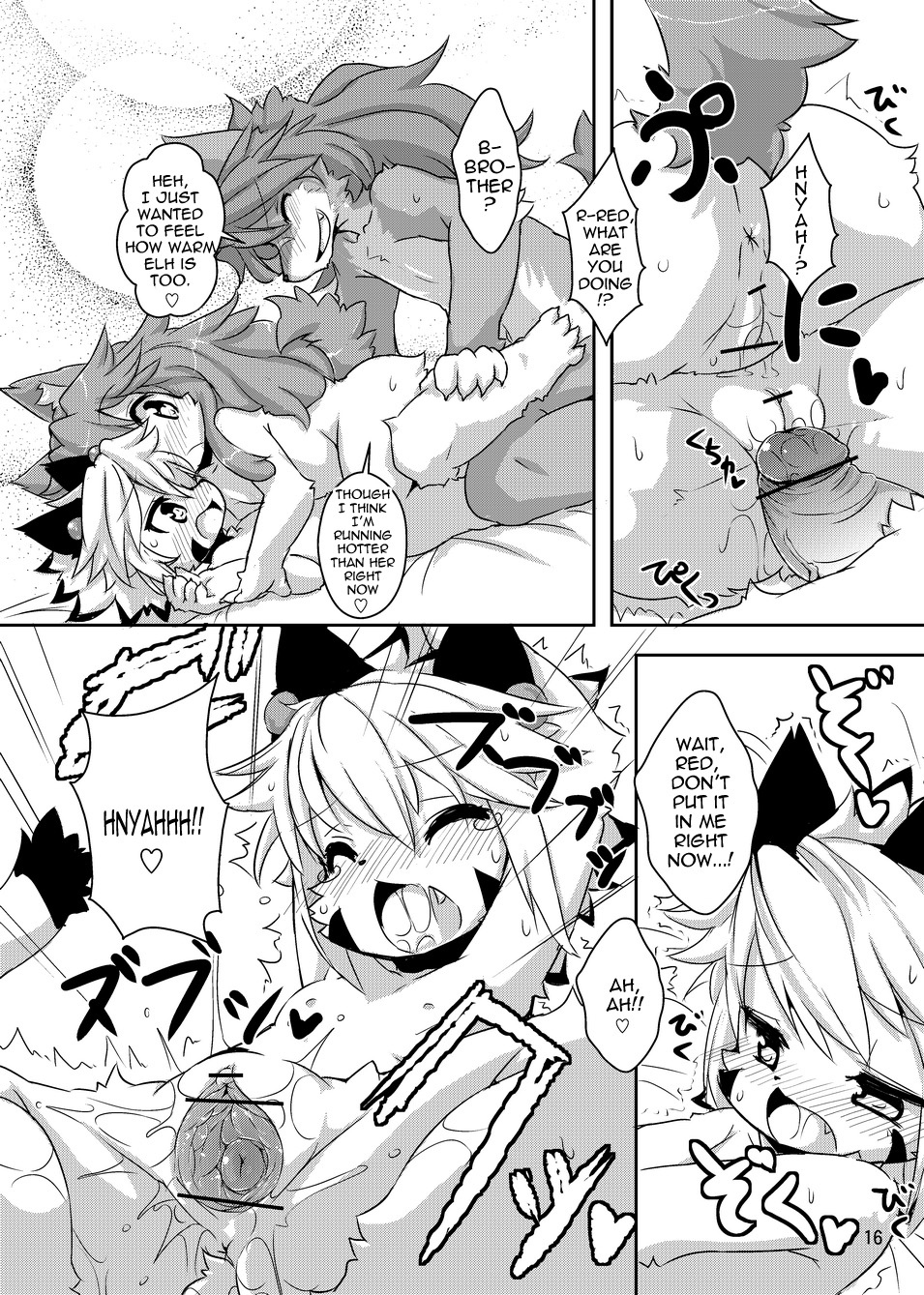 Rule34 – If it exists, there is porn of it / ro, chocolat gelato, red savarin / 233121