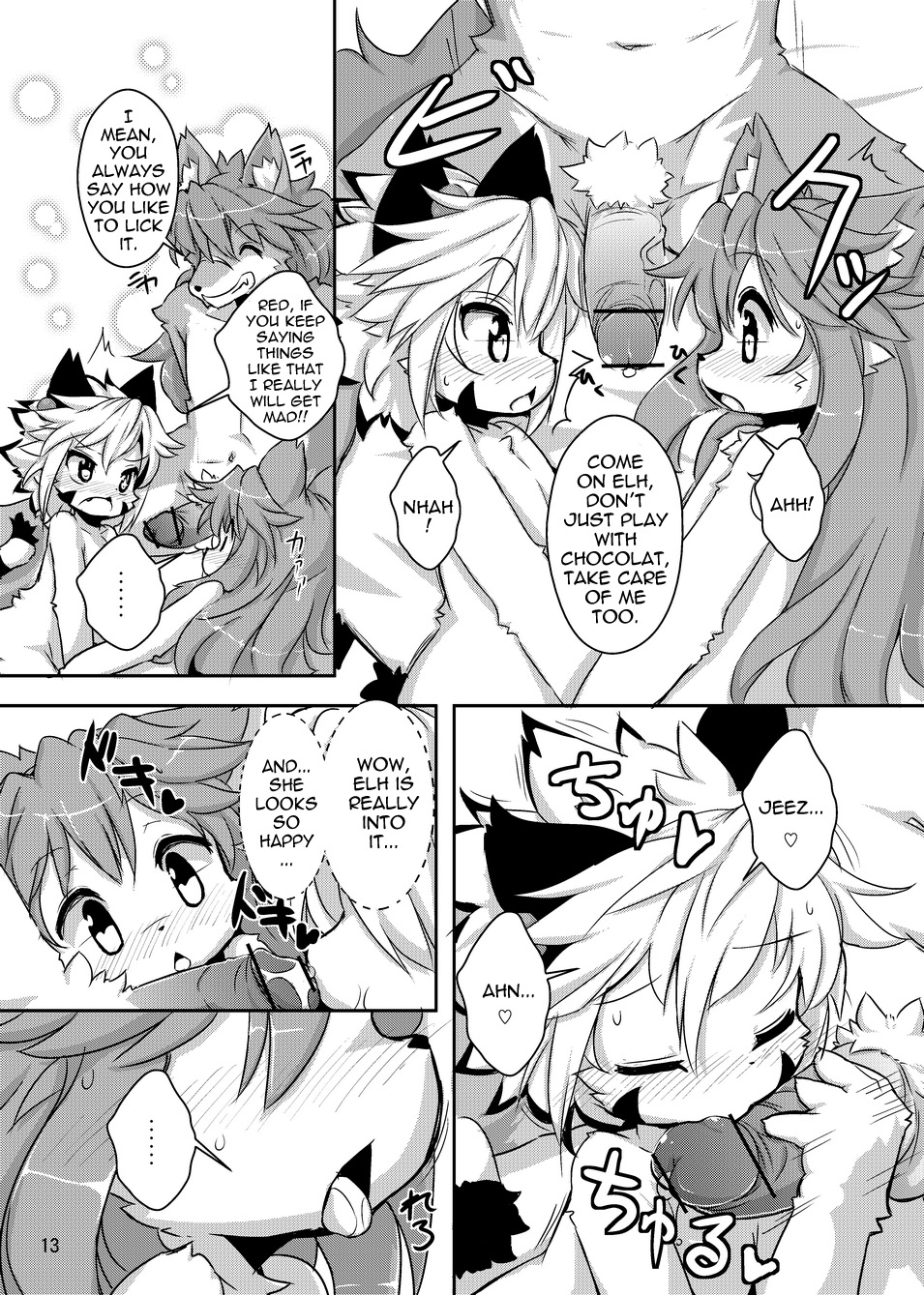 Rule34 – If it exists, there is porn of it / ro, chocolat gelato, red savarin / 233137