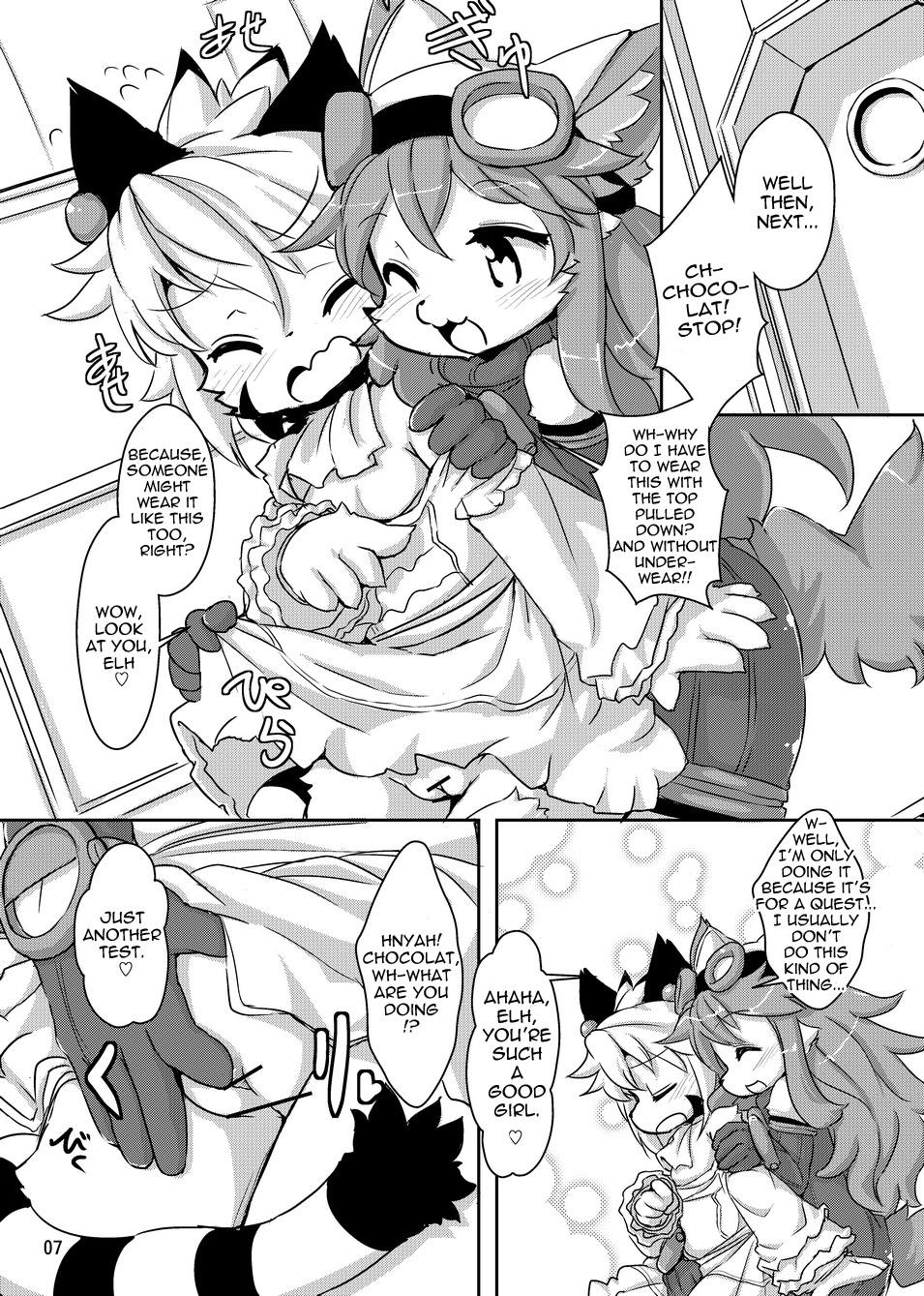 Rule34 – If it exists, there is porn of it / ro, chocolat gelato, red savarin / 233161