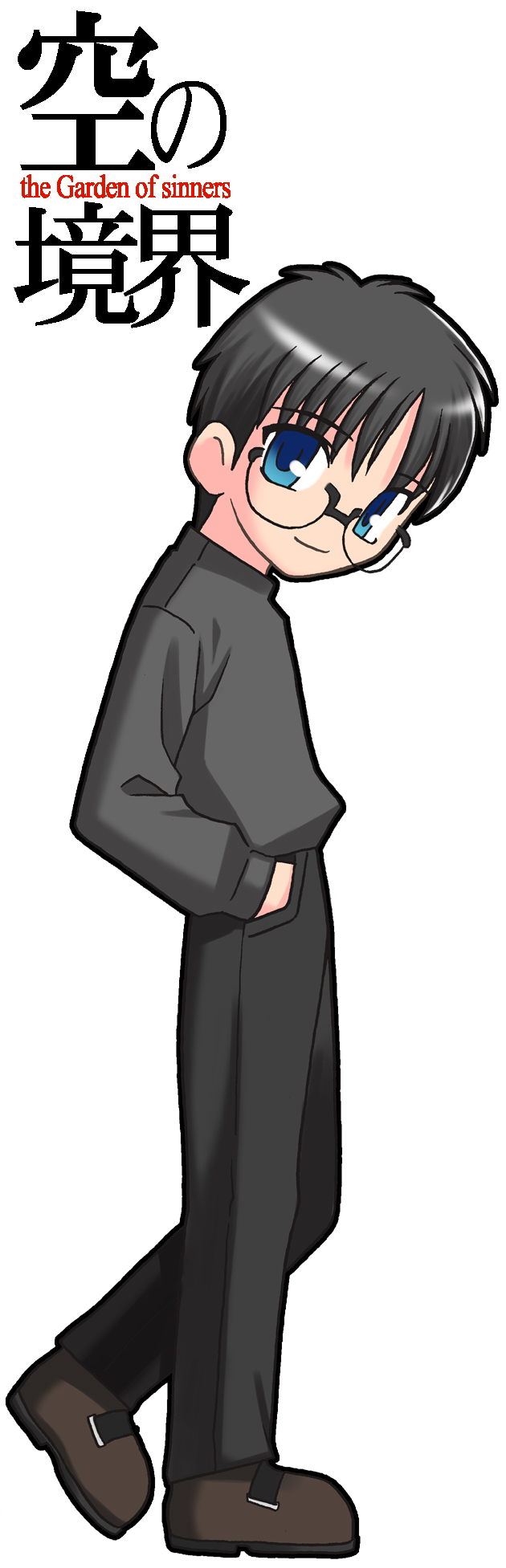 takeuchi takashi, kokutou mikiya, kara no kyoukai, highres, long image, tall image, 1boy, blue eyes, full body, glasses, loafers, long sleeves, looking at viewer, looking back, male focus, pants, rimless eyewear, round eyewear, shoes, simple background, solo, standing, sweater, white background