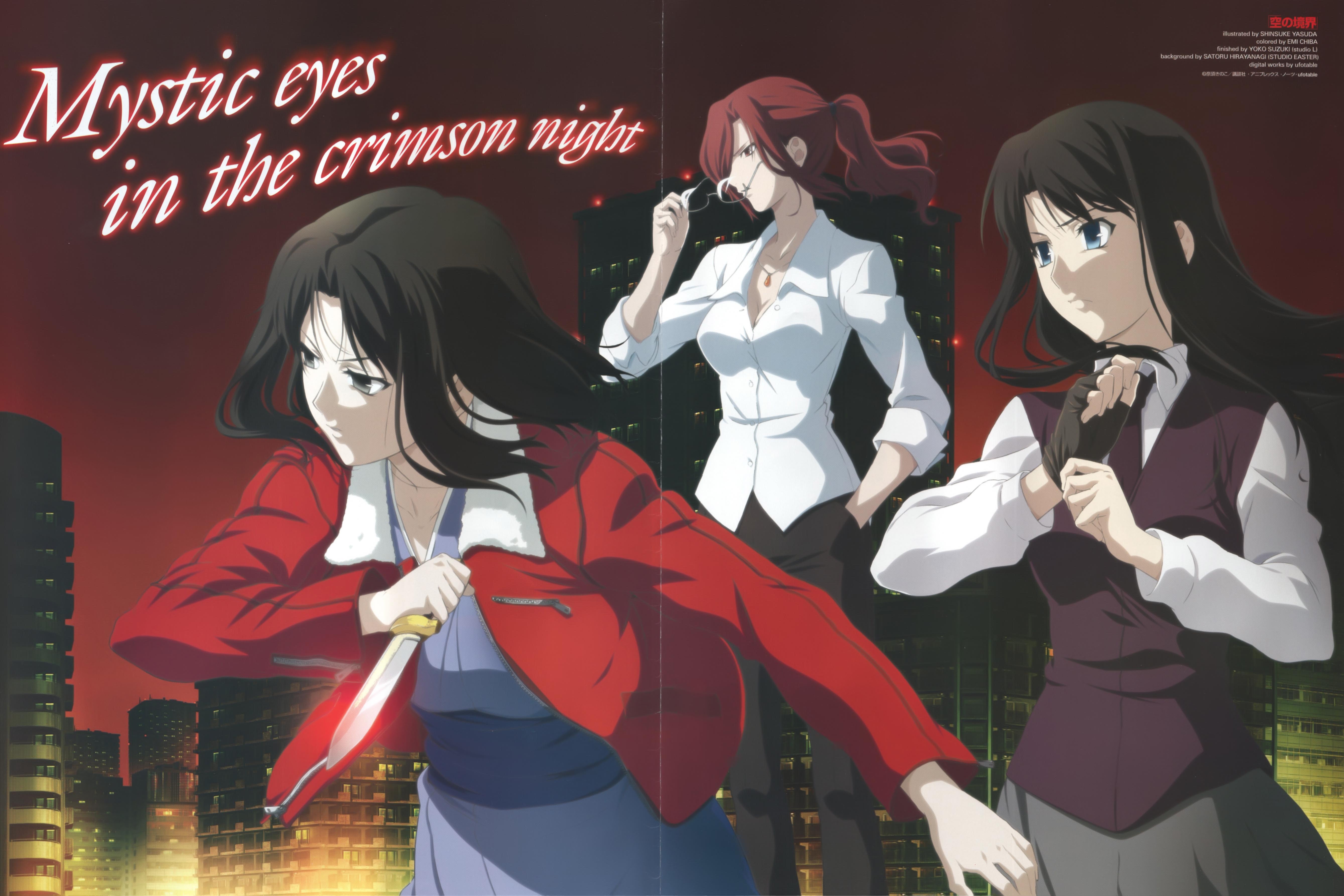 yasuda shinsuke, aozaki touko, kokutou azaka, ryougi shiki, kara no kyoukai, newtype, absurdres, highres, magazine scan, official art, scan, 3girls, english text, glasses, jacket, japanese clothes, kimono, knife, multiple girls, red jacket, reverse grip, sleeves rolled up