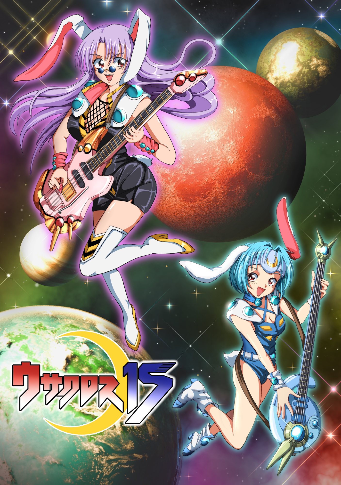 step arts, reisen (touhou bougetsushou), reisen udongein inaba, macross, touhou, touhou bougetsushou, highres, 1990s (style), 2girls, animal ears, blue hair, bracer, electric guitar, guitar, instrument, leotard, long hair, multiple girls, open mouth, parody, planet, purple hair, rabbit ears, red eyes, retro artstyle, short hair, sunglasses