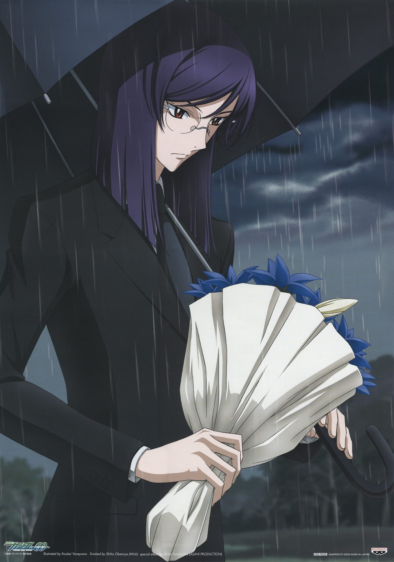 yoneyama kouhei, tieria erde, gundam, gundam 00, highres, scan, 00s, 1boy, androgynous, formal clothes, glasses, male focus, solo, suit