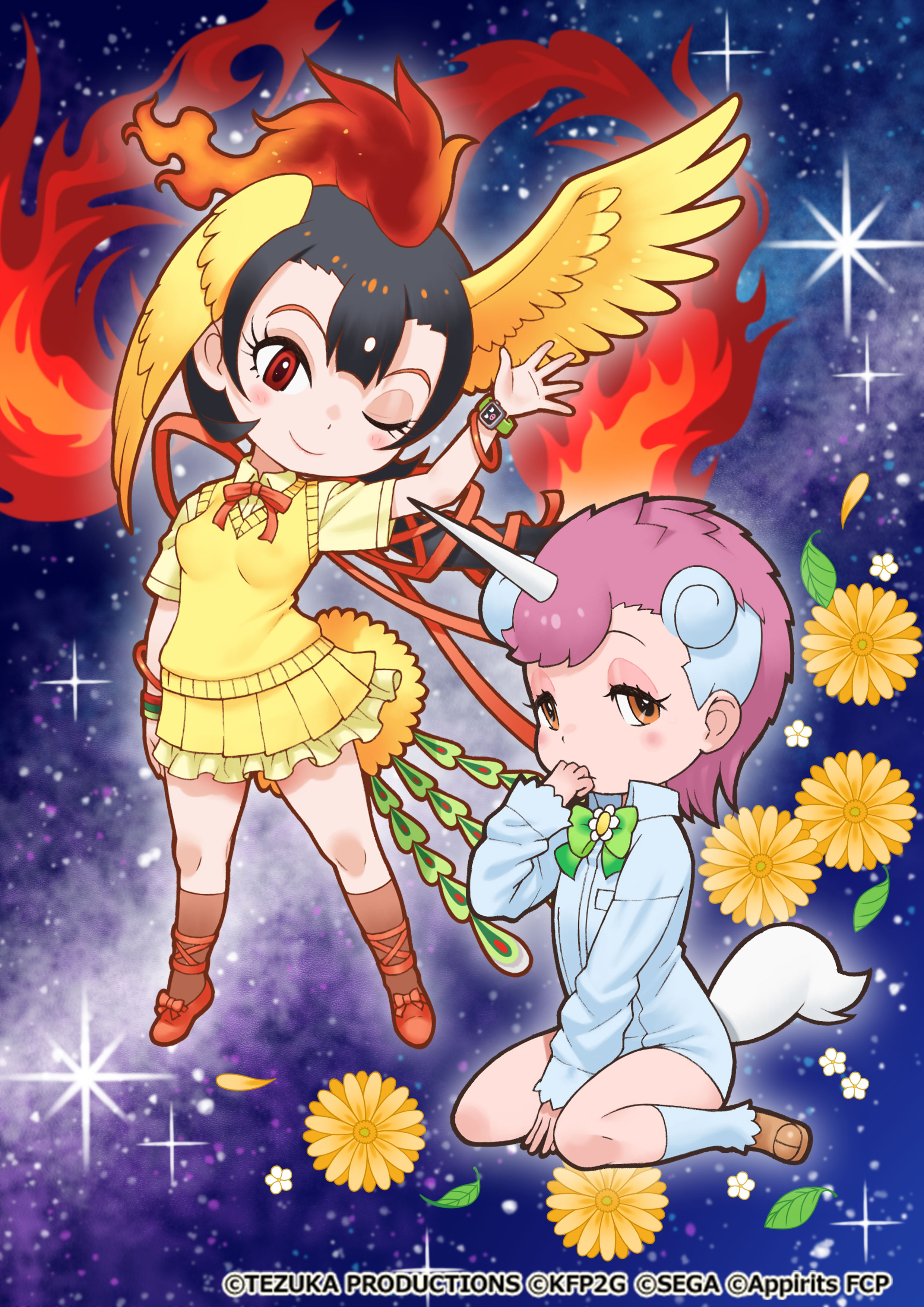 yoshizaki mine, hi no tori (kemono friends), unico (kemono friends), hi no tori, kemono friends, kemono friends 3, unico, absurdres, highres, official art, 2girls, bird girl, bird tail, bird wings, black hair, bow, brown eyes, cardigan, copyright name, feathered wings, head wings, horns, long hair, looking at viewer, multiple girls, neck ribbon, purple hair, red eyes, ribbon, shirt, shoes, skirt, socks, space, tail, unicorn girl, unicorn horn, wings