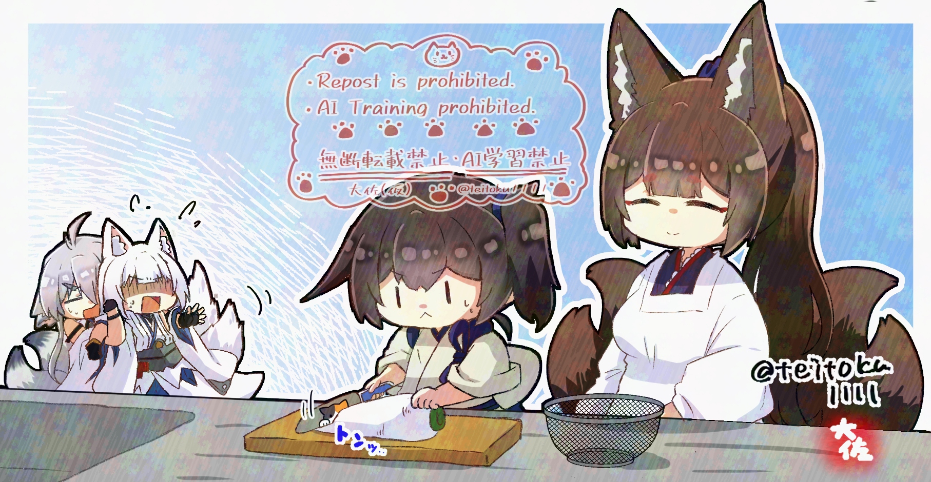 taisa (kari), amagi (azur lane), kaga (azur lane), kaga (battleship) (azur lane), kaga (kancolle), tosa (azur lane), azur lane, kantai collection, check commentary, commentary request, highres, 4girls, animal ears, apron, bluesky username, carrot, chibi, cutting, cutting board, dougi, flying sweatdrops, fox ears, fox girl, fox tail, hikimayu, historical name connection, holding, holding another's arm, holding knife, kappougi, kitchen knife, kitsune, knife, kyuubi, multiple girls, multiple tails, name connection, partially shaded face, side ponytail, sieve, tail, tasuki