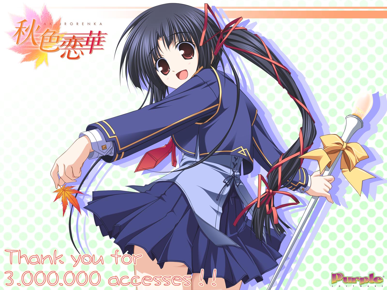 tsukimori hiro, yuuki makoto (radiant), nanjou ibuki, akiiro renka, clear blue communications, highres, black hair, from behind, hair ribbon, leaf, looking back, milestone celebration, red eyes, ribbon, school uniform, solo, wand