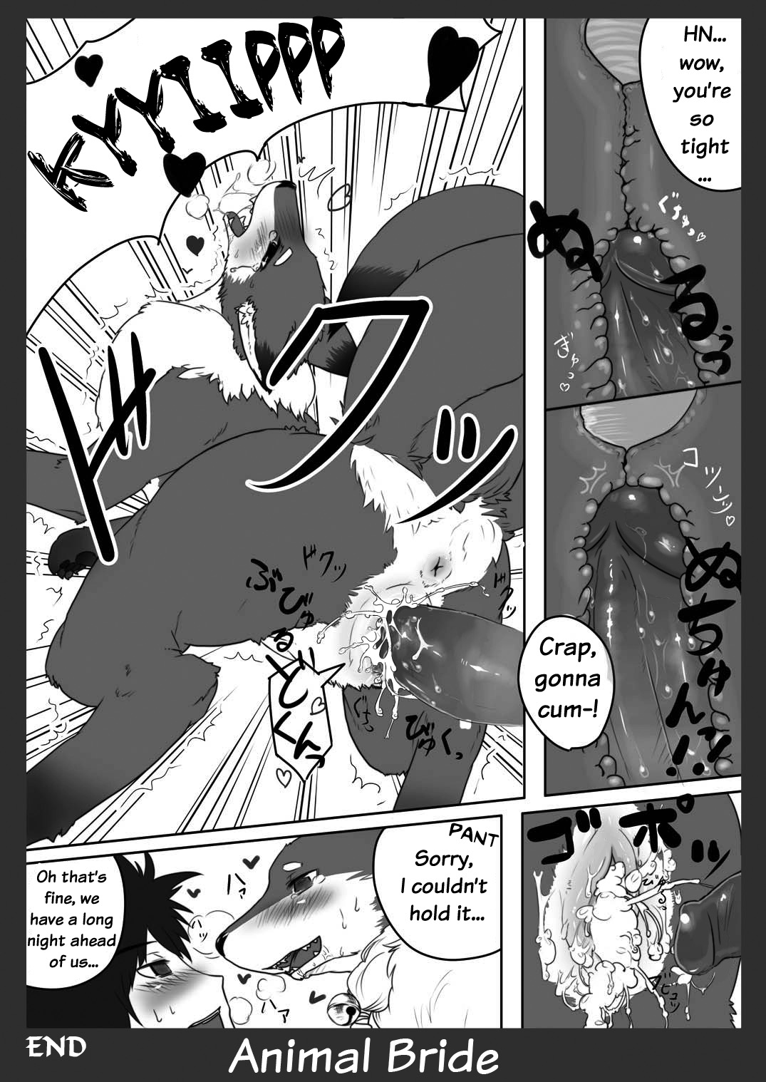 Rule34 – If it exists, there is porn of it / / 233232