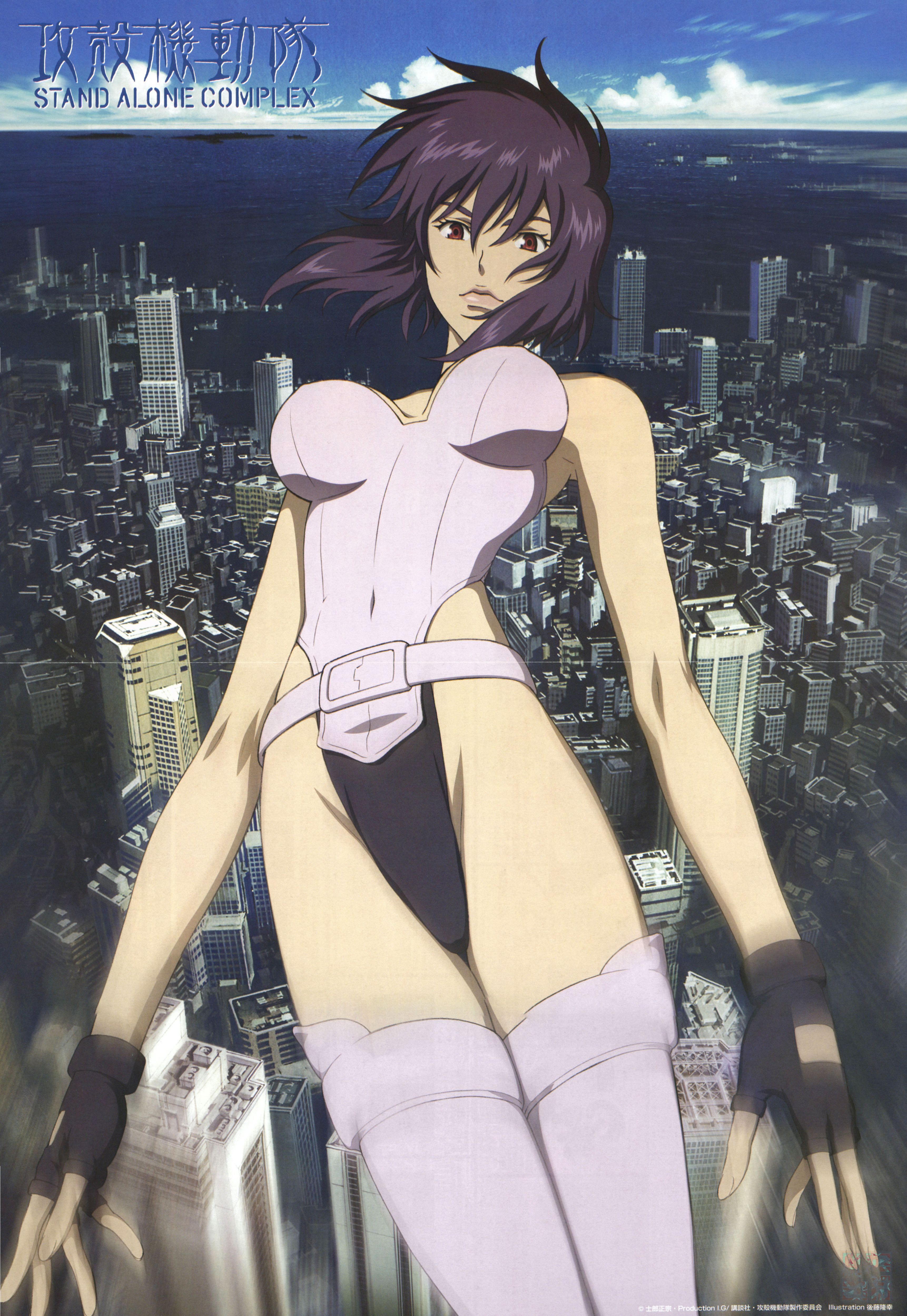 kusanagi motoko, ghost in the shell, ghost in the shell: stand alone complex, absurdres, artist request, highres, official art, 00s, 1girl, bare shoulders, belt, breasts, building, city, cityscape, day, female focus, fingerless gloves, gloves, large breasts, leotard, lips, motion blur, motion lines, purple hair, red eyes, short hair, signature, sky, solo, speed lines, thighhighs, water