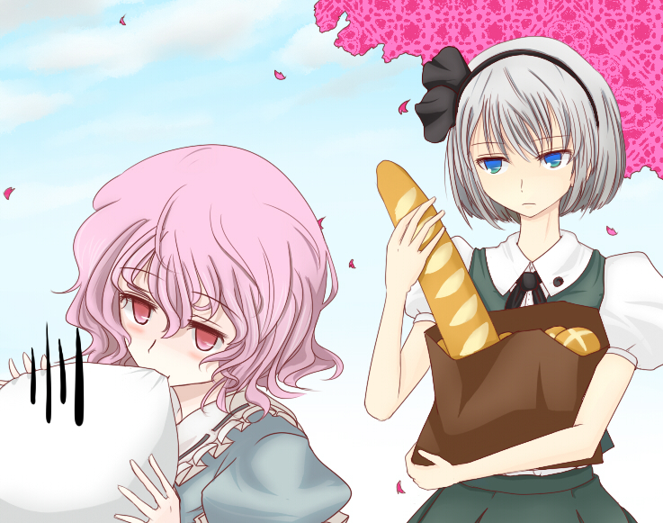 monomi, monomi (artist), konpaku youmu, konpaku youmu (ghost), saigyouji yuyuko, touhou, silver hair, 2girls, biting, blue eyes, bread, completely unamused, female focus, food, hairband, hat, multiple girls, nature, outdoors, pink eyes, pink hair, plant, short hair, skirt, sky, unamused