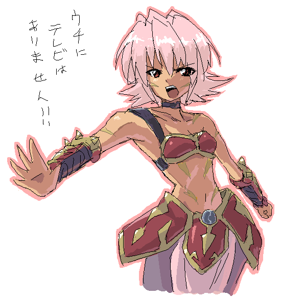 kuropan (crow panther), kurou (artist), black rose (.hack//), .hack//, .hack//games, bandai, cyber connect 2, 1girl, angry, armor, bare shoulders, choker, dark-skinned female, dark skin, female focus, oekaki, open mouth, outstretched arm, outstretched hand, pantyhose, pink hair, pixel art, reaching, red eyes, simple background, solo, white background