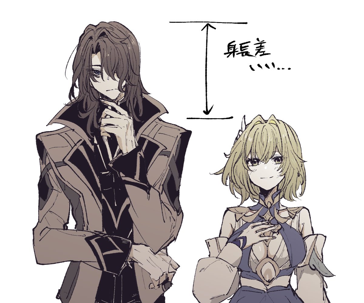 rerir (genshin impact), genshin impact, 1boy, 1girl, ambystomaknell, blonde hair, breasts, brown hair, dress, hair between eyes, happy, large breasts, long sleeves, medium hair, tholindis (genshin impact)