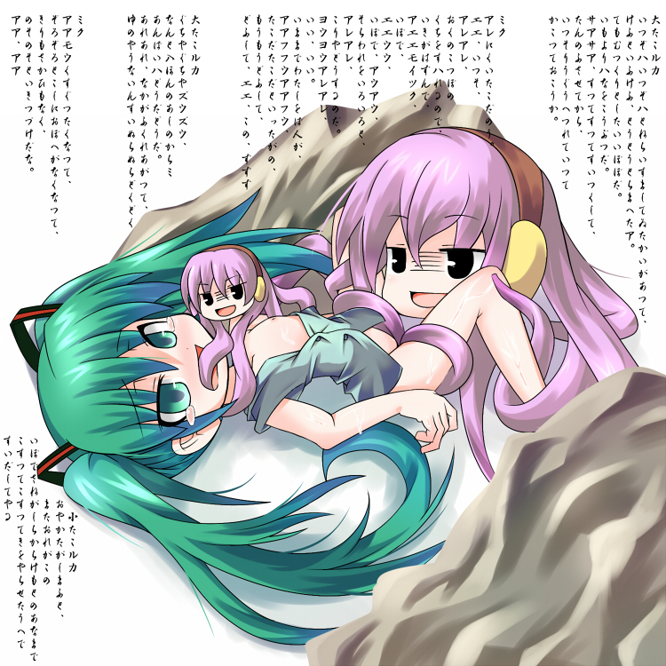 rando seru, sukanchinkasu, hatsune miku, megurine luka, takoluka, the dream of the fisherman's wife, vocaloid, translation request, 1girl, aqua hair, bottomless, dual persona, fine art parody, loli, nihonga, open clothes, open shirt, parody, shirt, tentacles, twintails, ukiyo-e, yuri