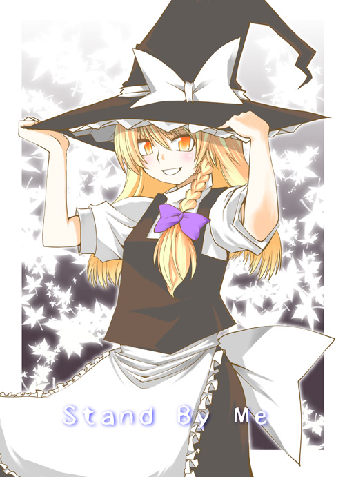 hane (hanegoya), kirisame marisa, touhou, bad id, bad pixiv id, 1girl, blonde hair, braid, cover, female focus, hand on headwear, hat, solo, witch, witch hat