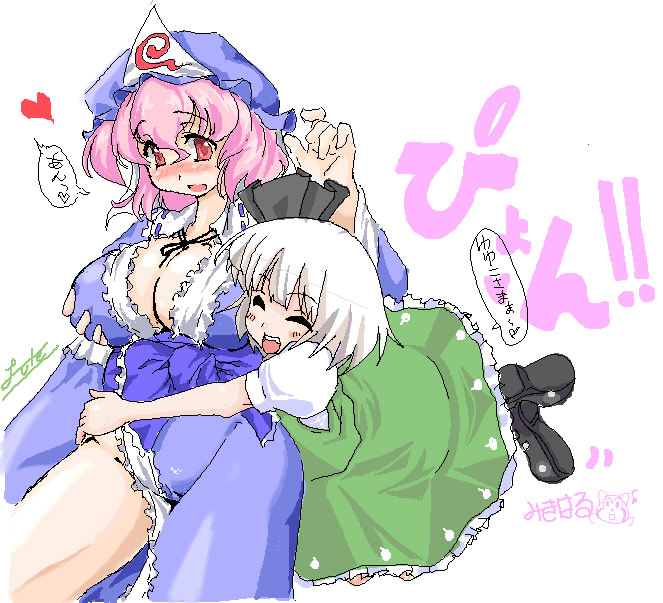 lute (apocalypselibrary), konpaku youmu, saigyouji yuyuko, touhou, translation request, 2girls, blush, breasts, female focus, grabbing another's breast, groping, large breasts, multiple girls
