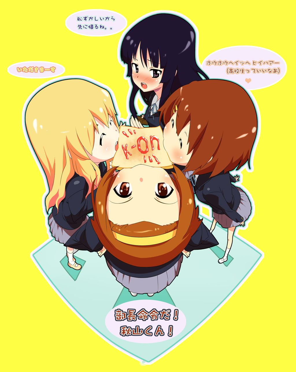 zpolice, akiyama mio, hirasawa yui, kotobuki tsumugi, tainaka ritsu, k-on!, bad id, bad pixiv id, highres, translated, 00s, 4girls, bread, bread slice, eating, food, from above, ho-kago tea time, multiple girls, school uniform, toast