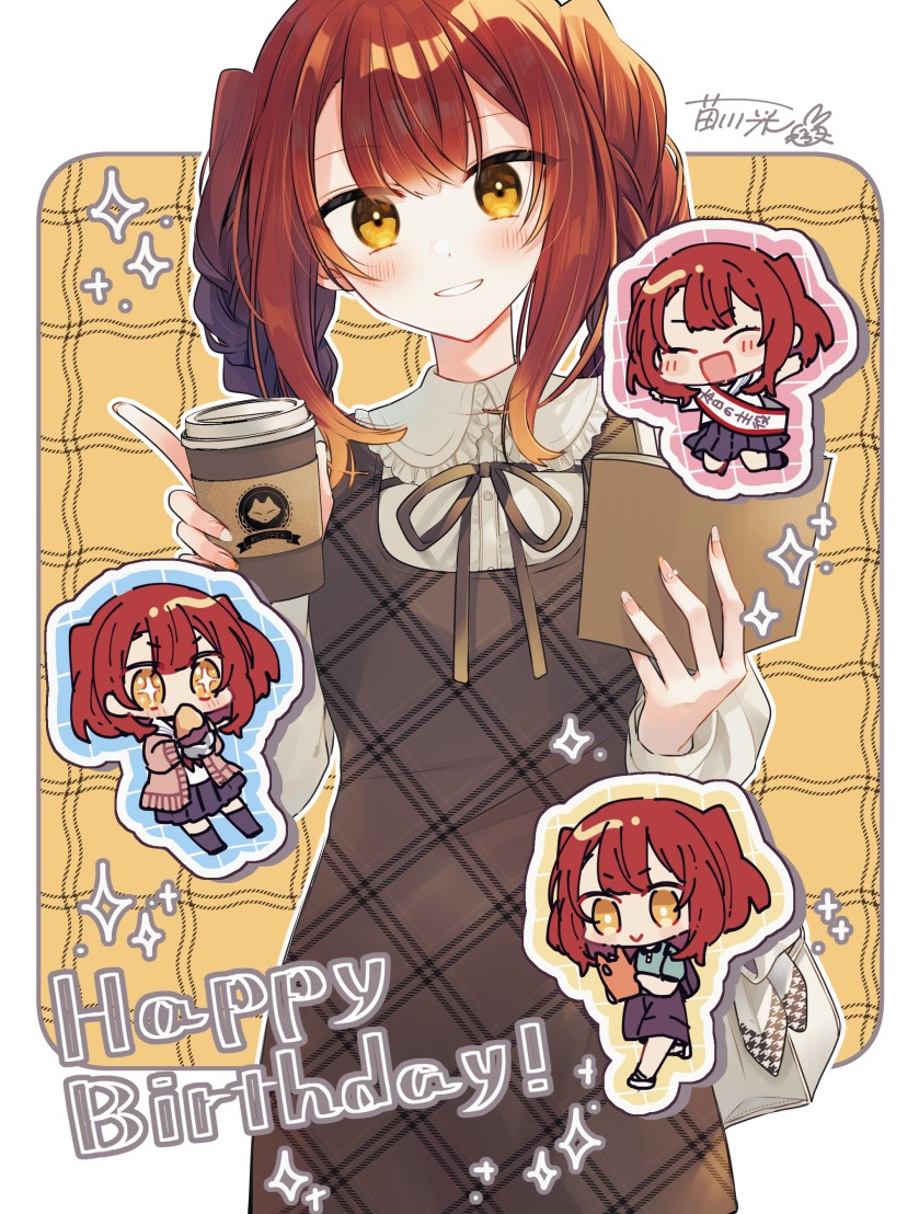 momoiro, yashiro miko, watashi wo tabetai hitodenashi, 1girl, black bow, blush, book, bow, brown dress, chibi, dress, drink, happy birthday, holding, holding book, holding drink, looking at viewer, ponytail, red hair, simple background, smile, yellow eyes