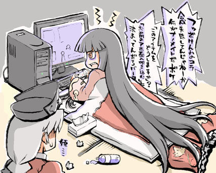 houraisan kaguya, yagokoro eirin, touhou, lowres, translation request, 2girls, bags under eyes, computer, computer keyboard, female focus, multiple girls, neet, playing games, video game