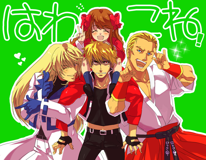 akiyama (yamagoya), arima miyako, geese howard, kain r heinlein, rock howard, fatal fury, garou: mark of the wolves, melty blood, snk, tsukihime, type-moon, bad id, bad pixiv id, 00s, 1girl, 3boys, m/, crossover, kain heinlein, multiple boys, sparkle, v