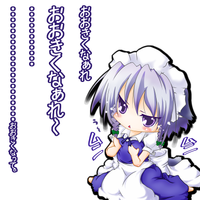 haruyonoto, izayoi sakuya, touhou, silver hair, lowres, translation request, 1girl, braid, chibi, dress, female focus, hairband, maid, purple eyes, short hair, solo, twin braids, white background