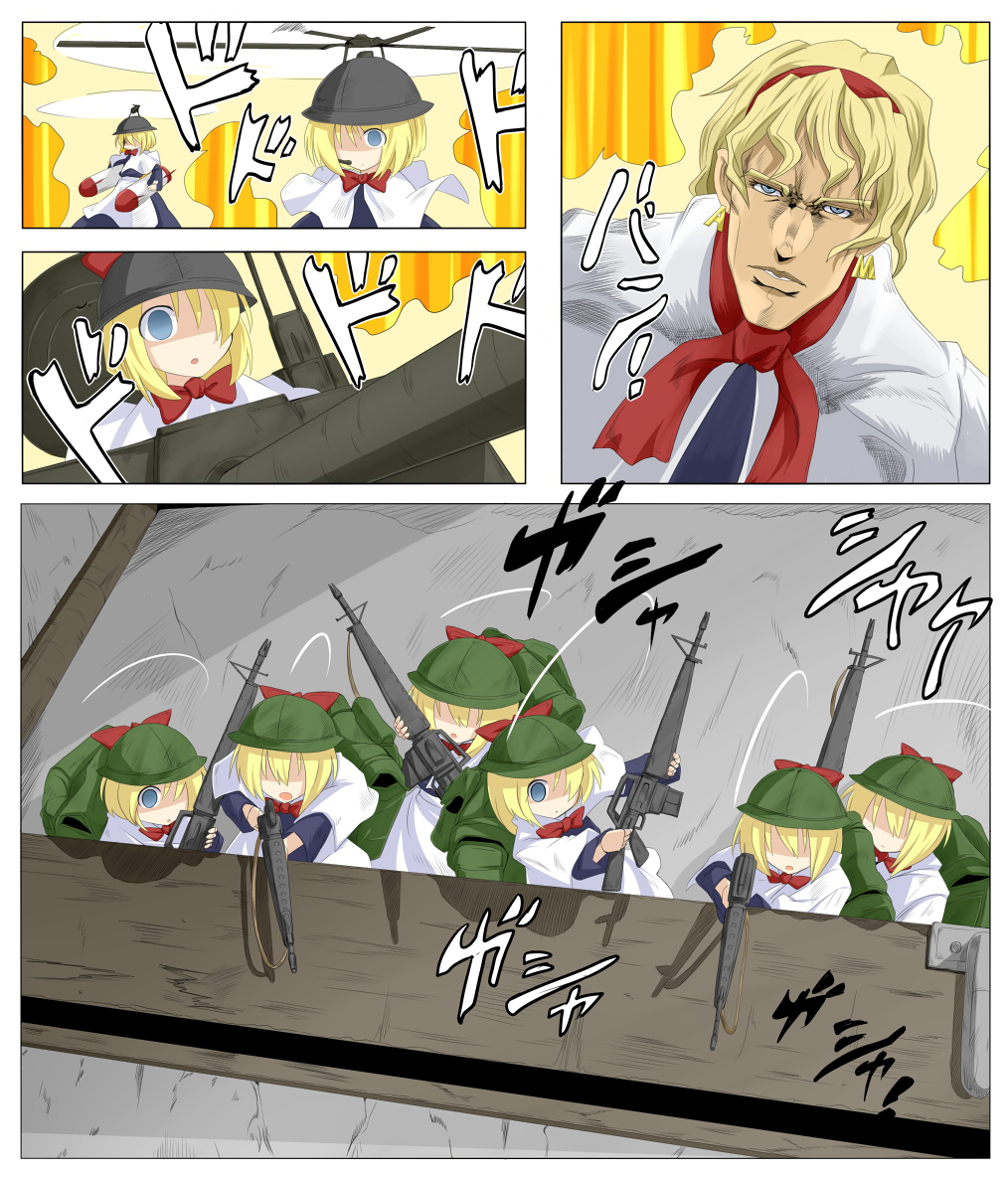 batsu, alice margatroid, bad company (stand), nijimura keicho, shanghai doll, jojo no kimyou na bouken, touhou, 6+girls, aircraft, araki hirohiko (style), army, assault rifle, backpack, bag, blonde hair, blue eyes, comic, doll, earrings, empty eyes, female focus, gun, helicopter, helmet, jewelry, m16, m16a1, machine gun, manlification, multiple girls, parody, randoseru, rifle, soldier, stand (jojo), style parody, weapon
