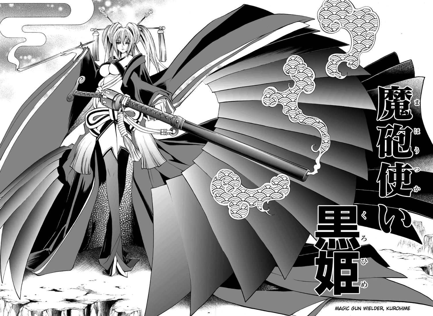 katakura masanori, kurohime, mahou tsukai kurohime, 1girl, breasts, female focus, greyscale, gun, hair ornament, hairpin, kiseru, large breasts, long hair, long sleeves, monochrome, rifle, smoke, smoking pipe, solo, thighhighs, twintails, underboob, weapon