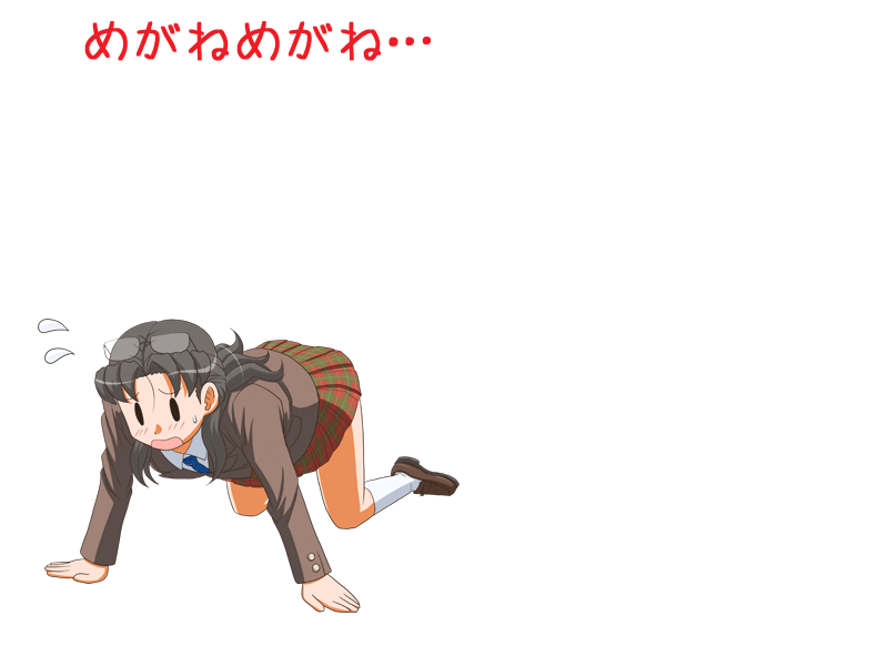 lielos, hikushibe aya, original, animated, animated gif, translated, all fours, bent over, black eyes, black hair, eyewear on head, glasses, looking for glasses, panties, pantyshot, solo, underwear, upskirt, white panties
